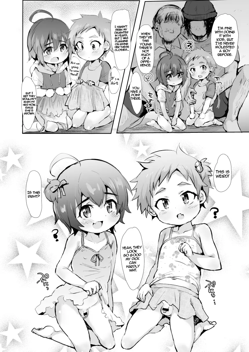 Futari Wa Puni Yowa! page 9 full