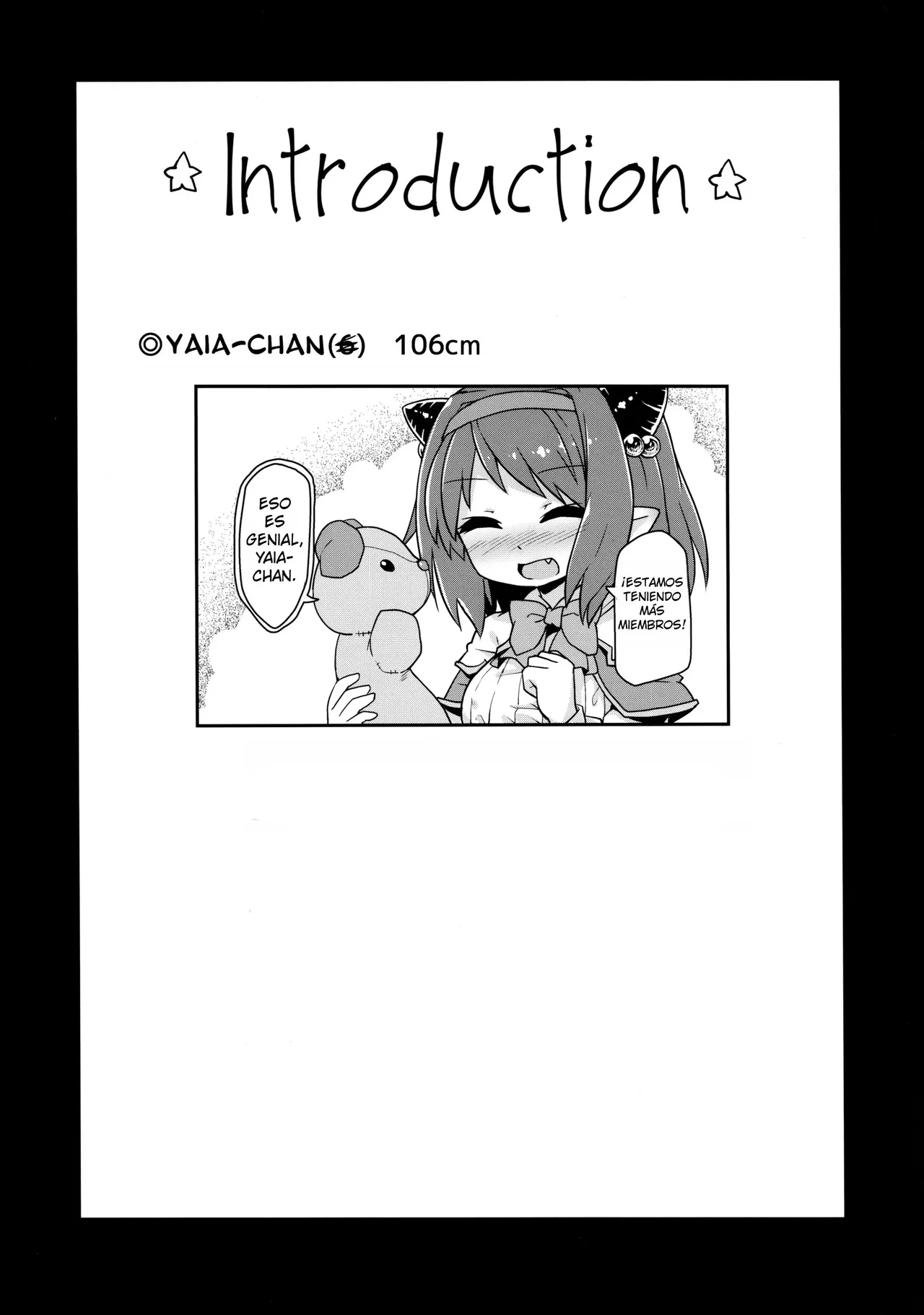 Loli Draph Onaho no Tsukurikata. | Cómo Convertir a una Loli Dragón en una Onahole page 3 full