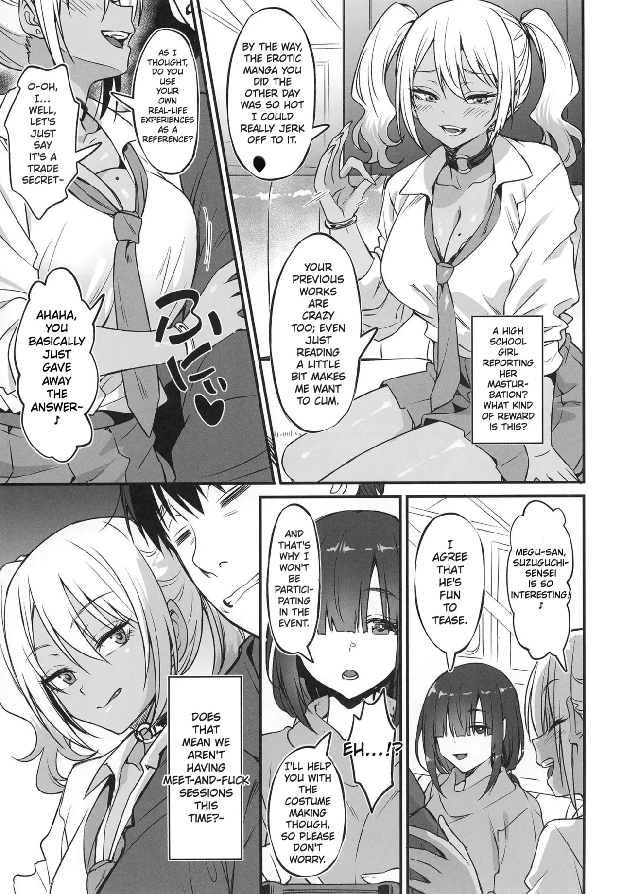 The Story About Having an Offline Fling with a Lewd Gyaru Cosplayer page 8 full