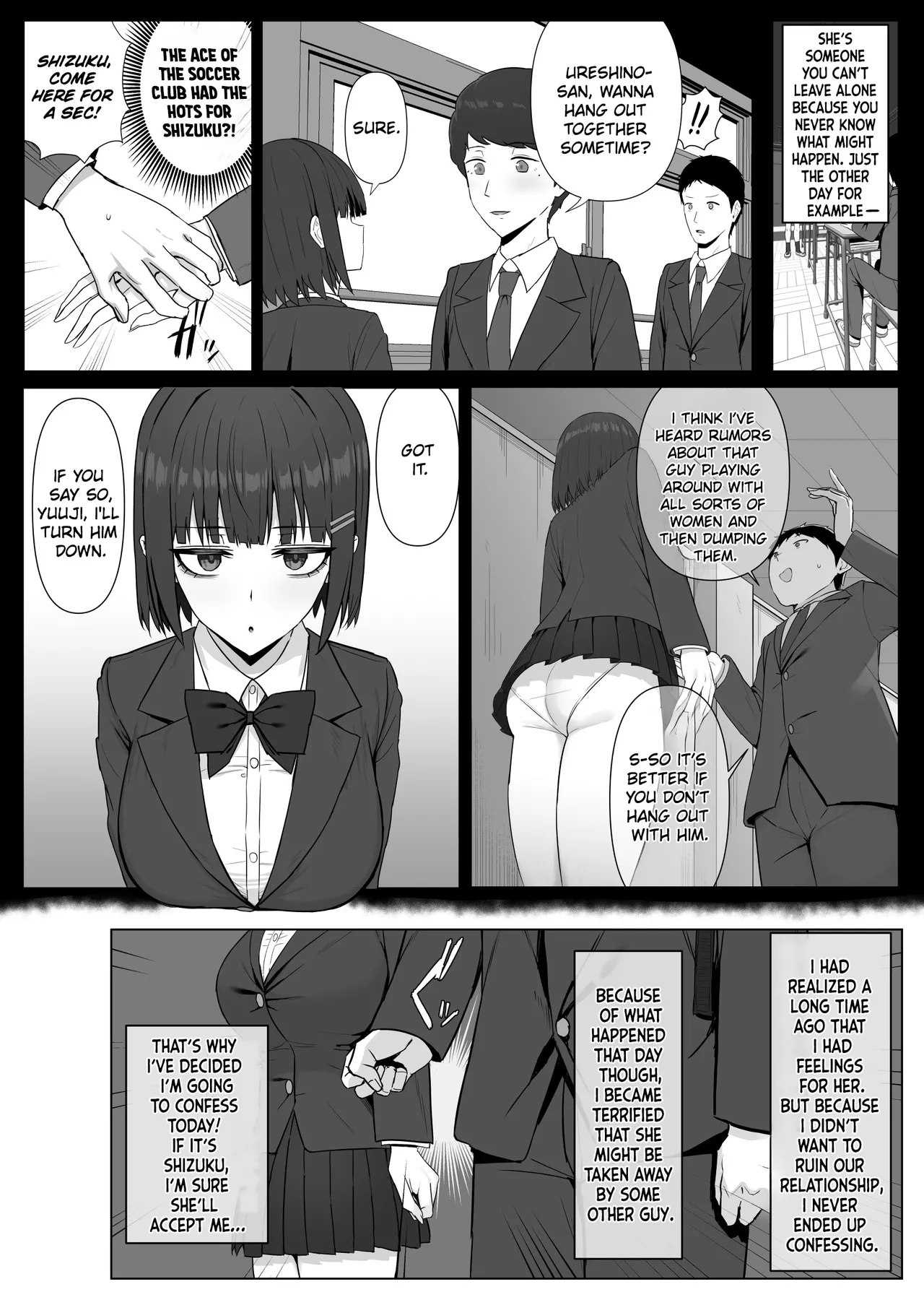 Muhyoujou Osananajimi ga Kimo Ota ni Ubawarete Love Love Berochuu Ecchi Shiteita | My Expressionless Childhood Friend Was Snatched Away by a Creepy Otaku and Was Having Lovey-Dovey Tongue-Kissing Sex page 3 full