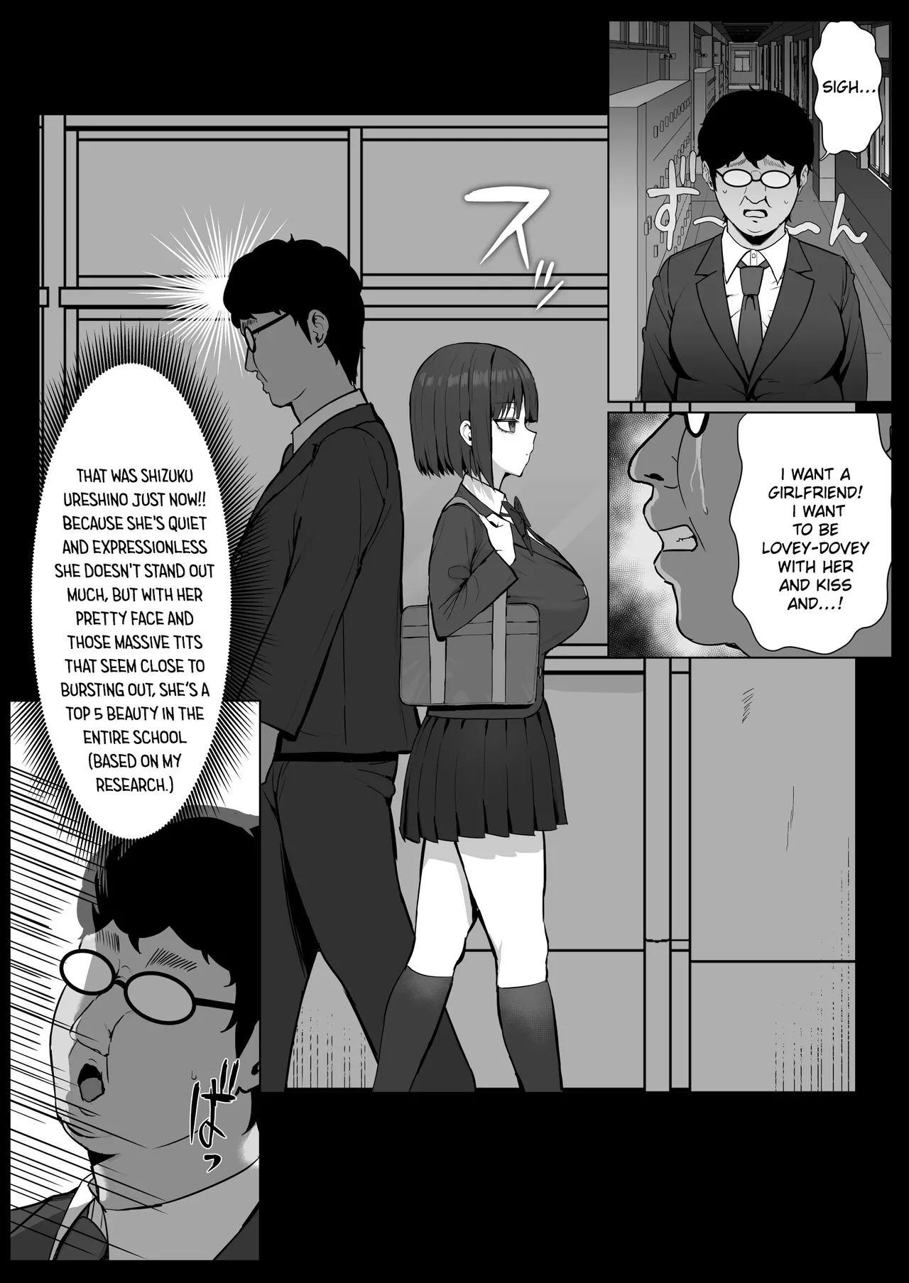 Muhyoujou Osananajimi ga Kimo Ota ni Ubawarete Love Love Berochuu Ecchi Shiteita | My Expressionless Childhood Friend Was Snatched Away by a Creepy Otaku and Was Having Lovey-Dovey Tongue-Kissing Sex page 6 full