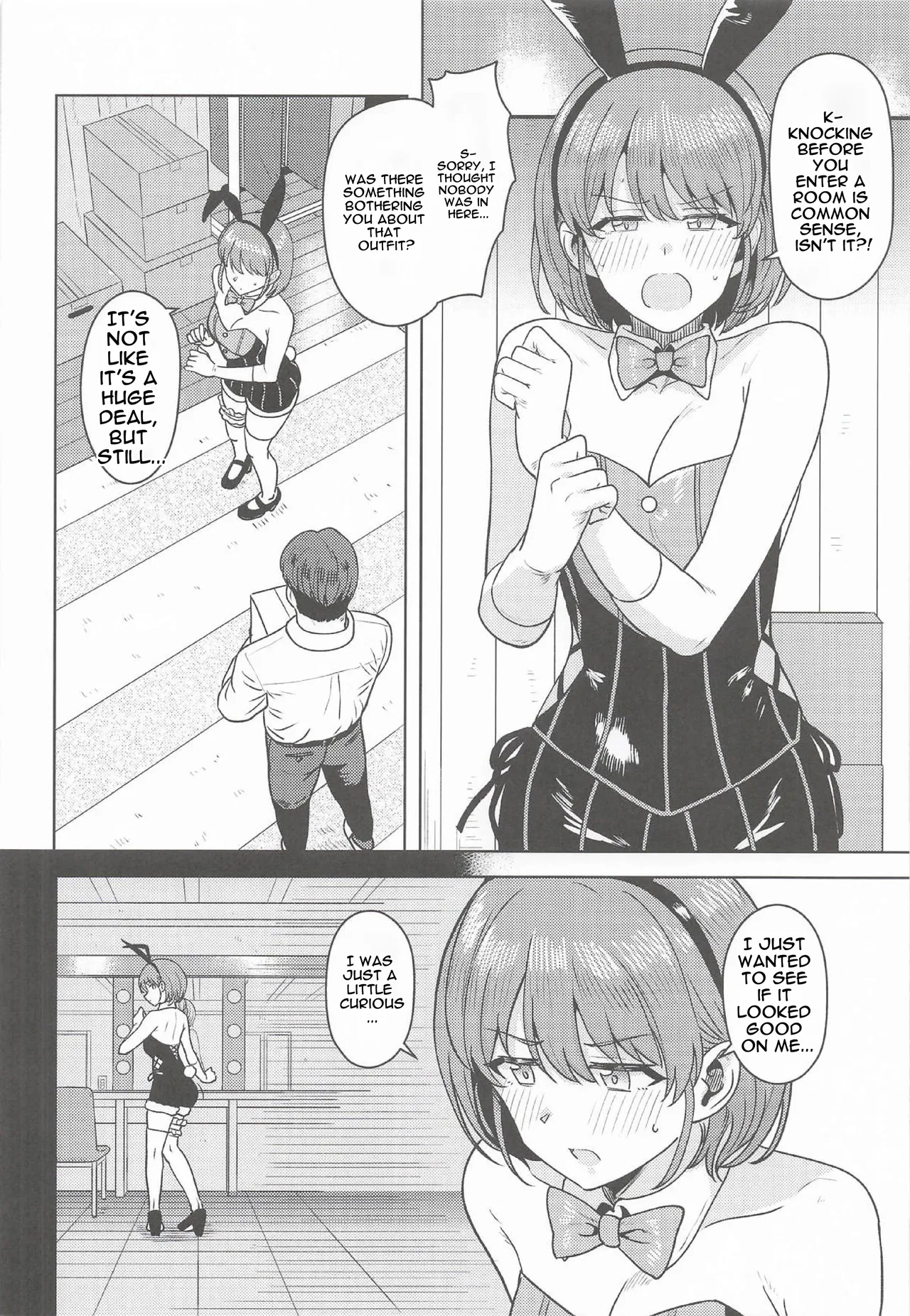 Homerareru beki Usagi page 3 full
