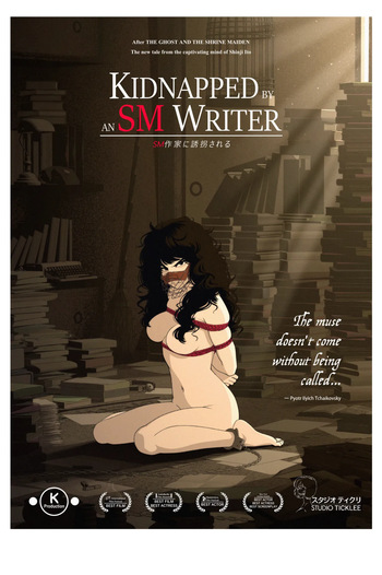[Kusujinn] Kidnapped by an SM Writer (The Muse storyline) cover