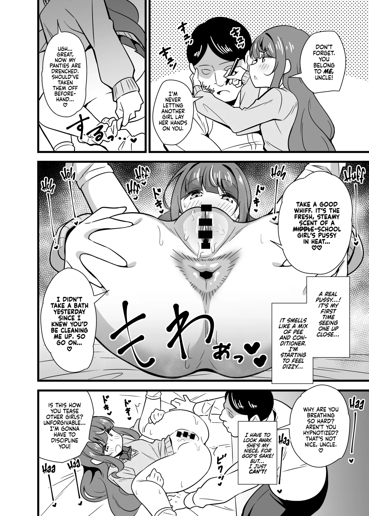 Oji Saimin Soushuuhen | Hypnotized Uncle Compilation Edition page 11 full