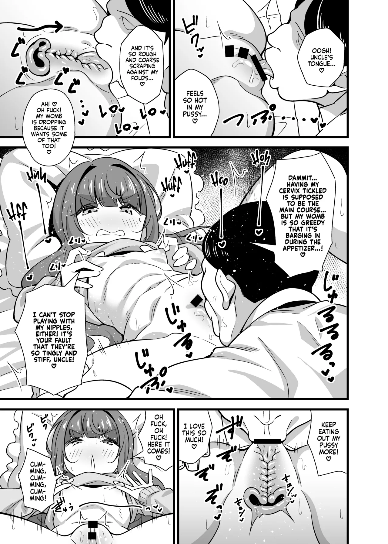 Oji Saimin Soushuuhen | Hypnotized Uncle Compilation Edition page 12 full