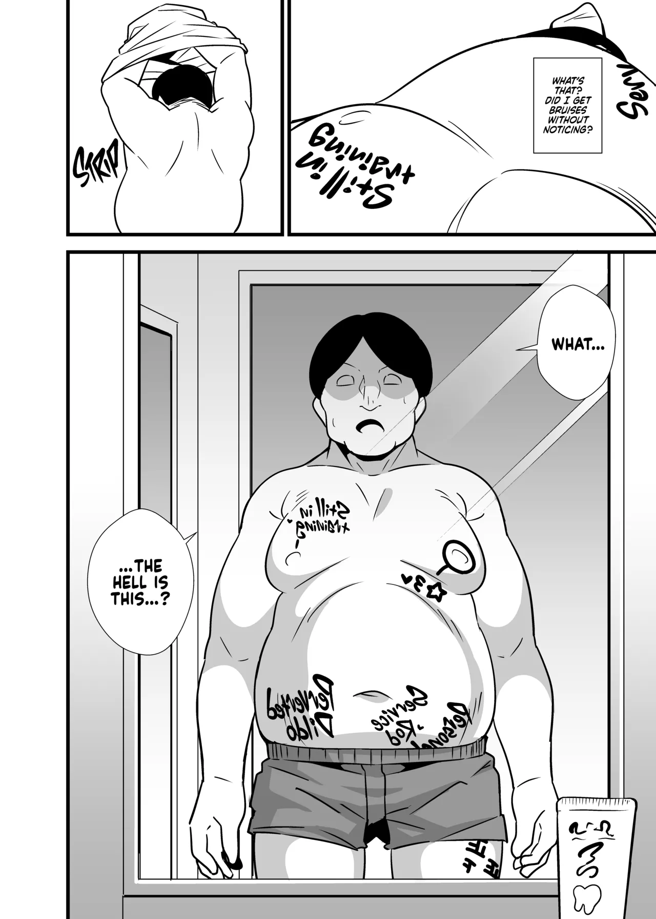 Oji Saimin Soushuuhen | Hypnotized Uncle Compilation Edition page 5 full