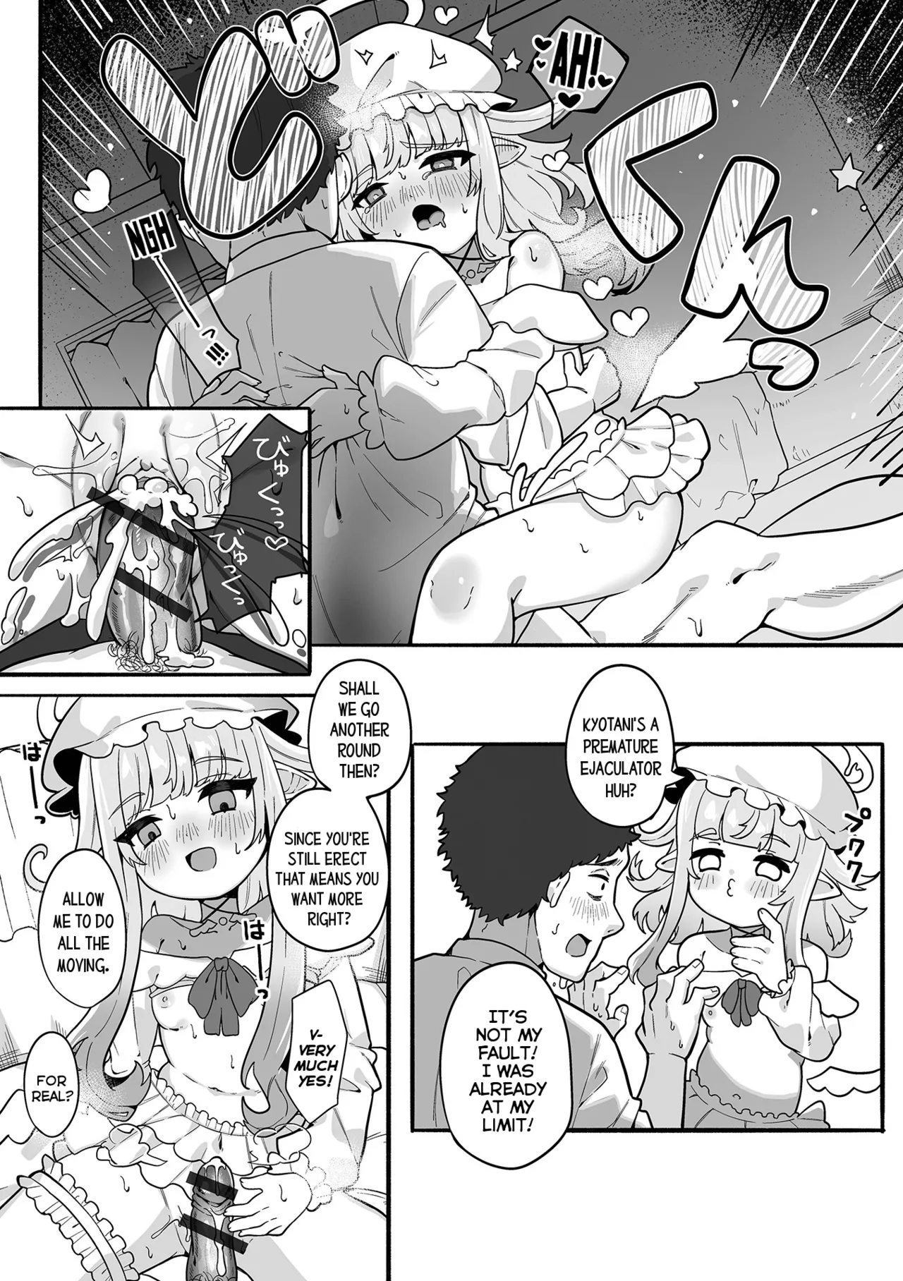 Datenshi Isourouchuu! | A Slacker Angel Is Crashing With Me! page 11 full