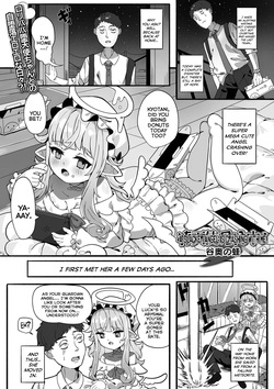 Datenshi Isourouchuu! | A Slacker Angel Is Crashing With Me!