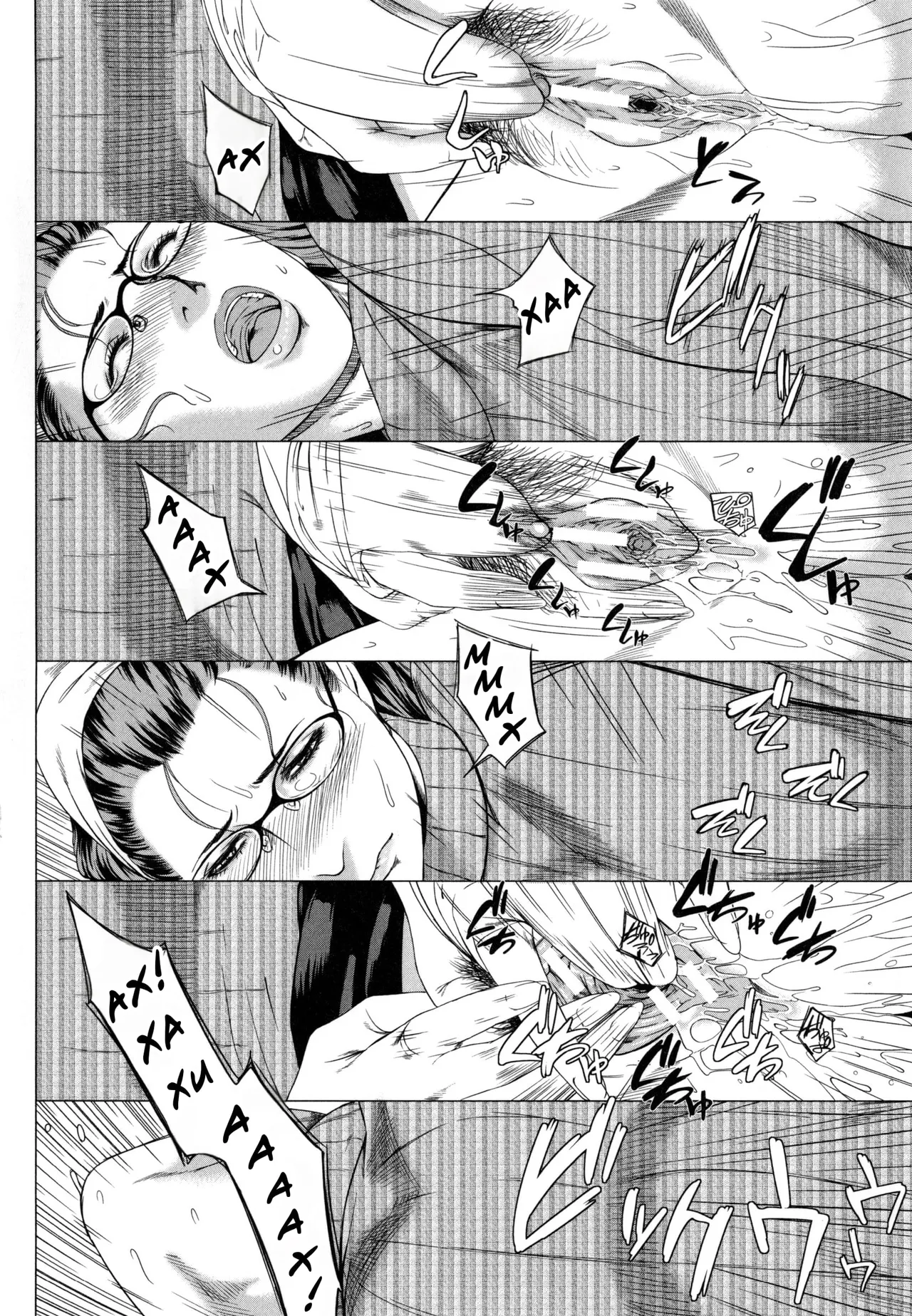 Kaa-san no Ijou na Aijou ch.1-3 page 11 full