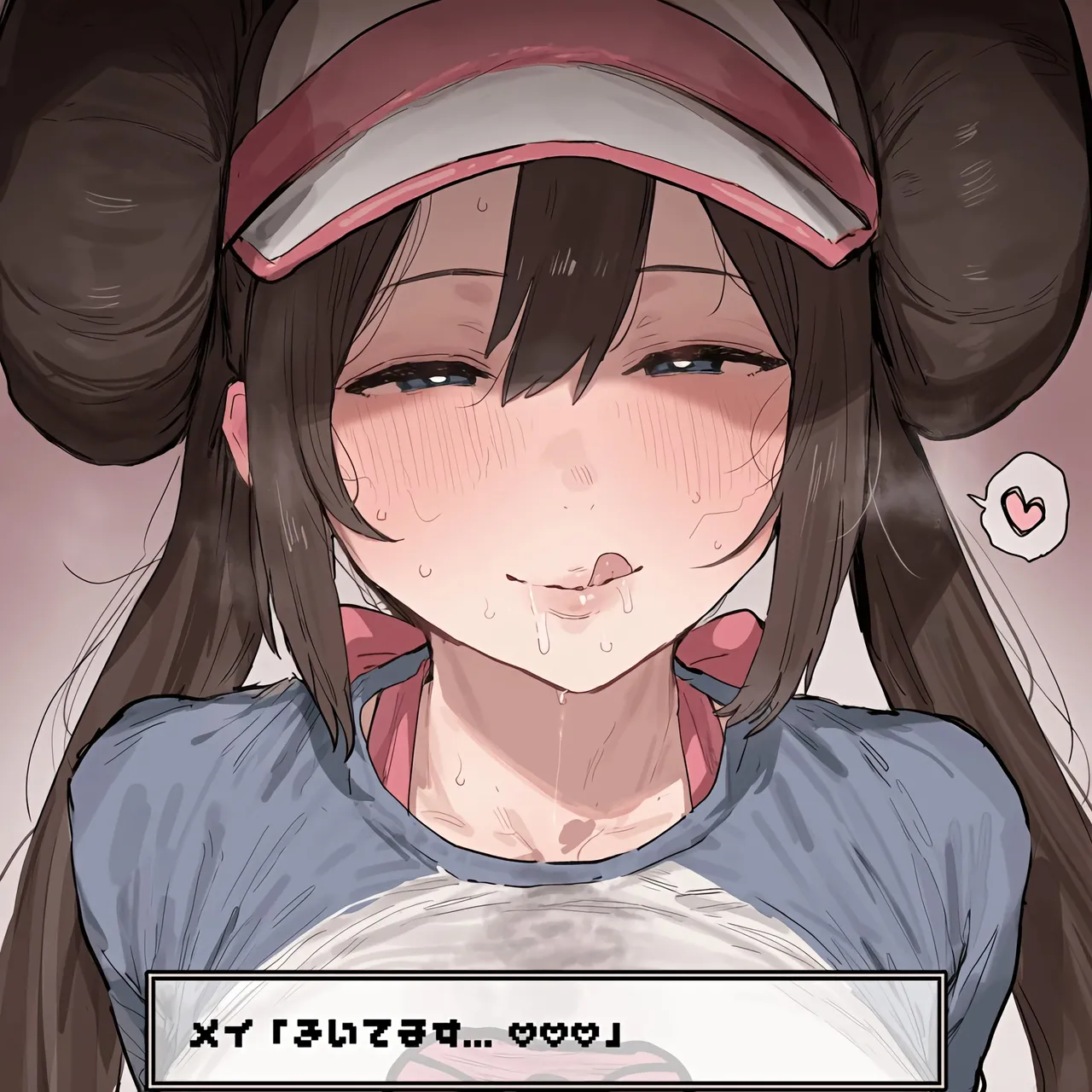 It doesn’t seem to be working… page 1 full