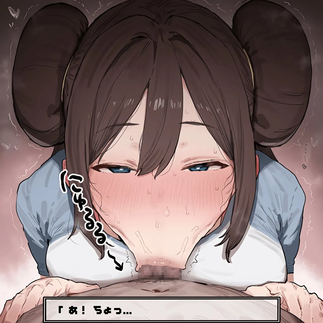 It doesn’t seem to be working… page 4 full