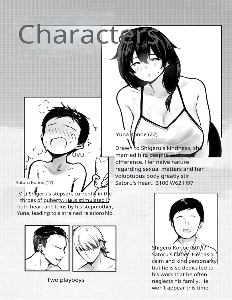 Boku ga Saki ni Suki datta Gibo ga Yarichin no Charao-tachi ni Tanetsuke Sareru Natsu 2 page 2 full