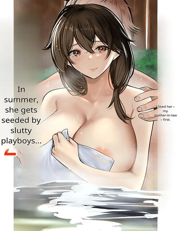 Boku ga Saki ni Suki datta Gibo ga Yarichin no Charao-tachi ni Tanetsuke Sareru Natsu 2 cover