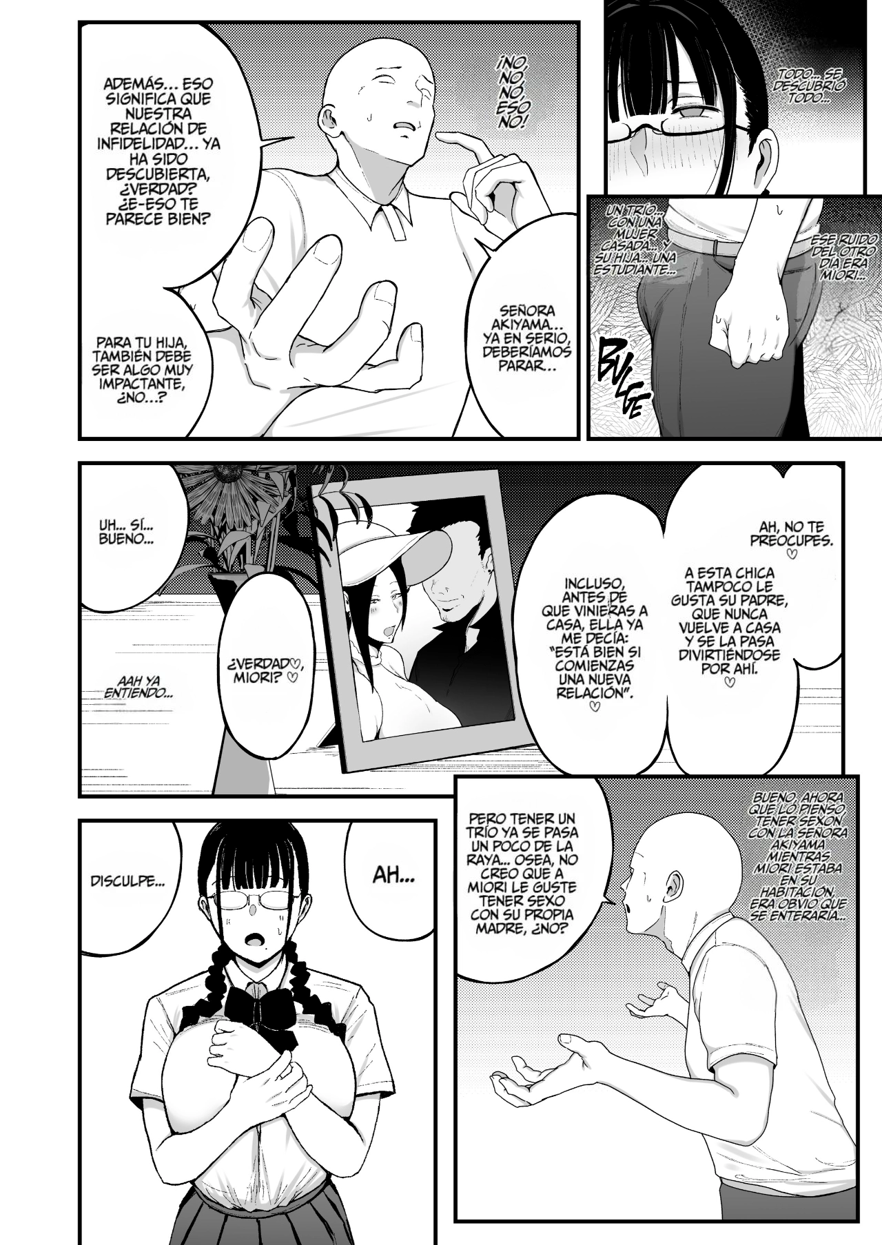 Beit Saki no Hitozuma, Akiyama-san. 2 Oyakodon page 11 full