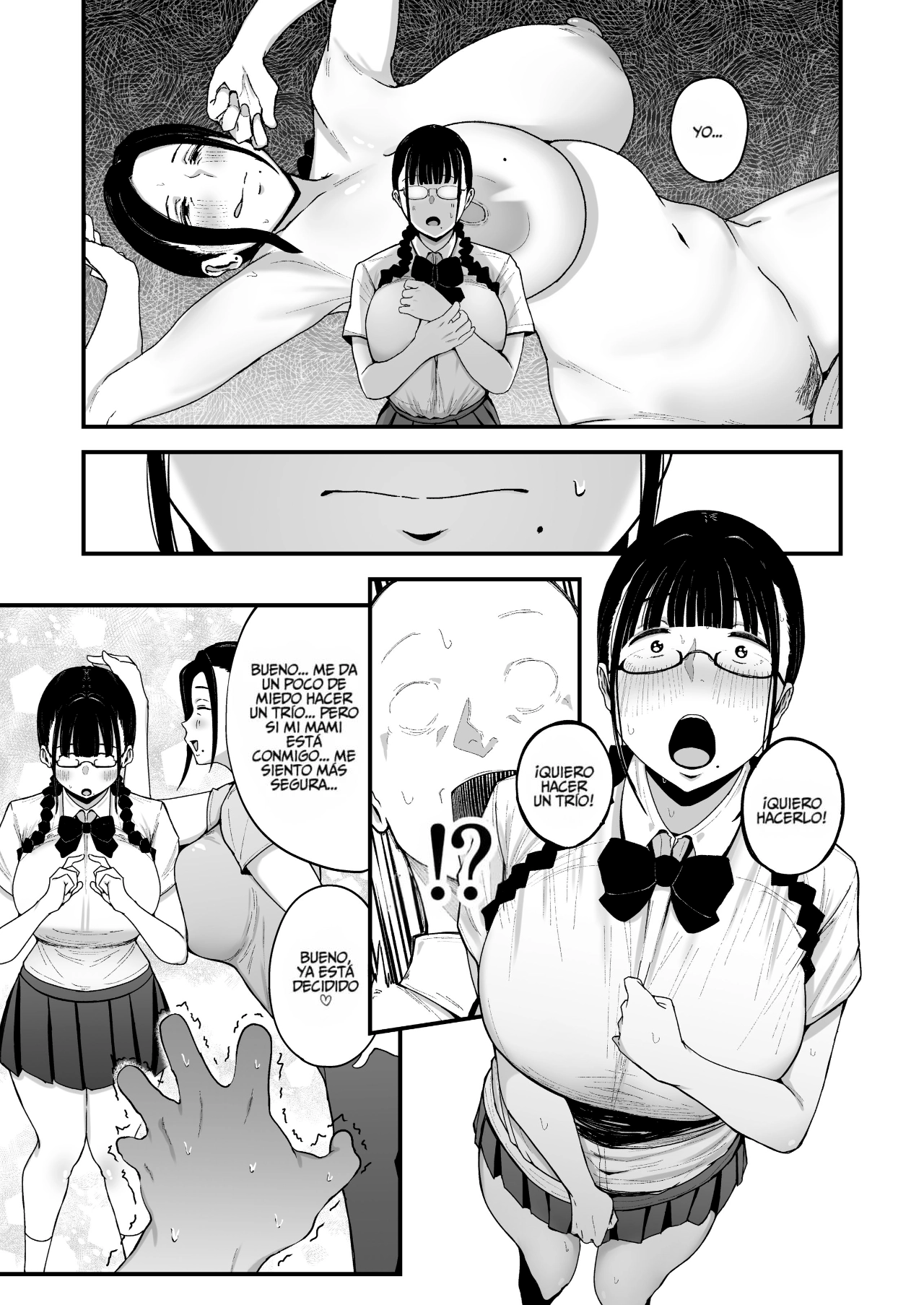 Beit Saki no Hitozuma, Akiyama-san. 2 Oyakodon page 12 full