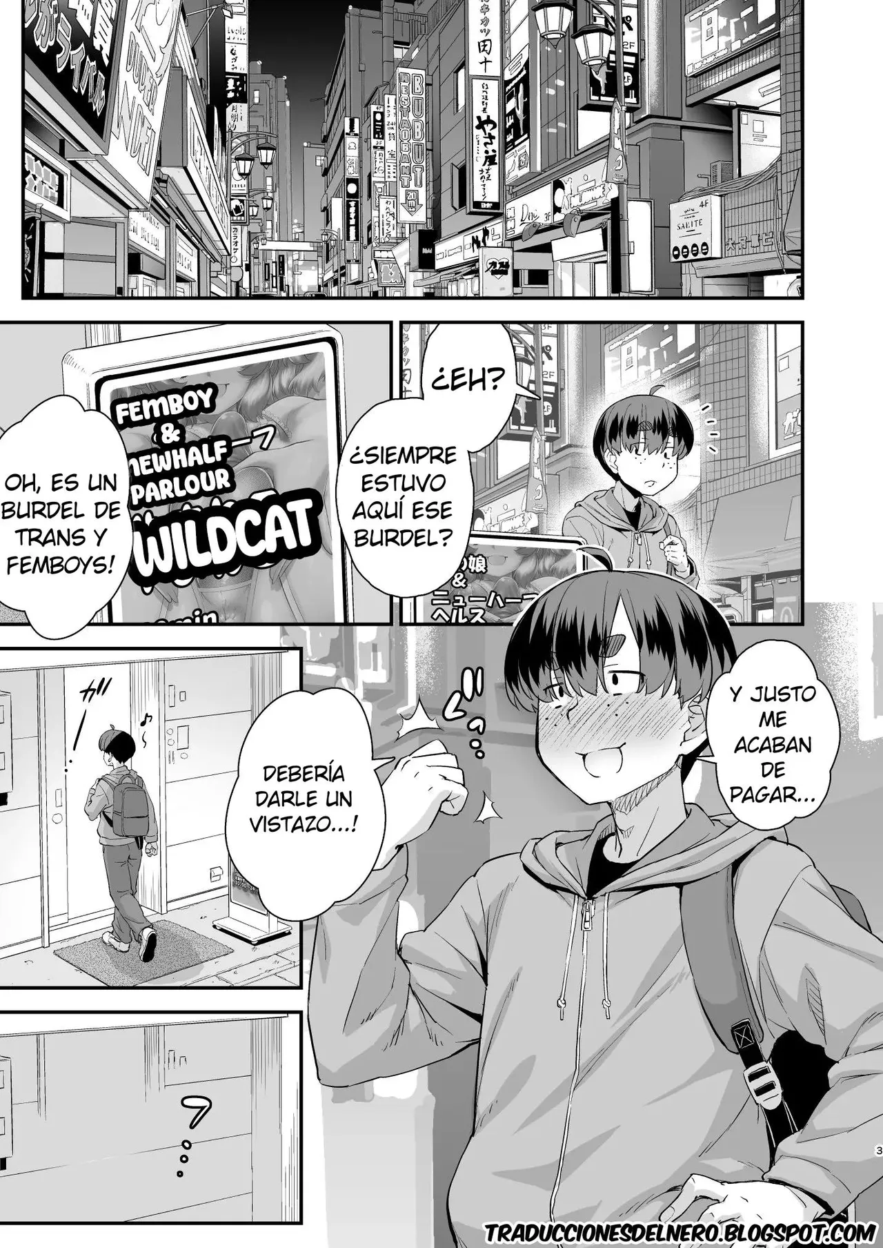 Chuumon no Ooi Otokonoko Fuuzokuten page 3 full