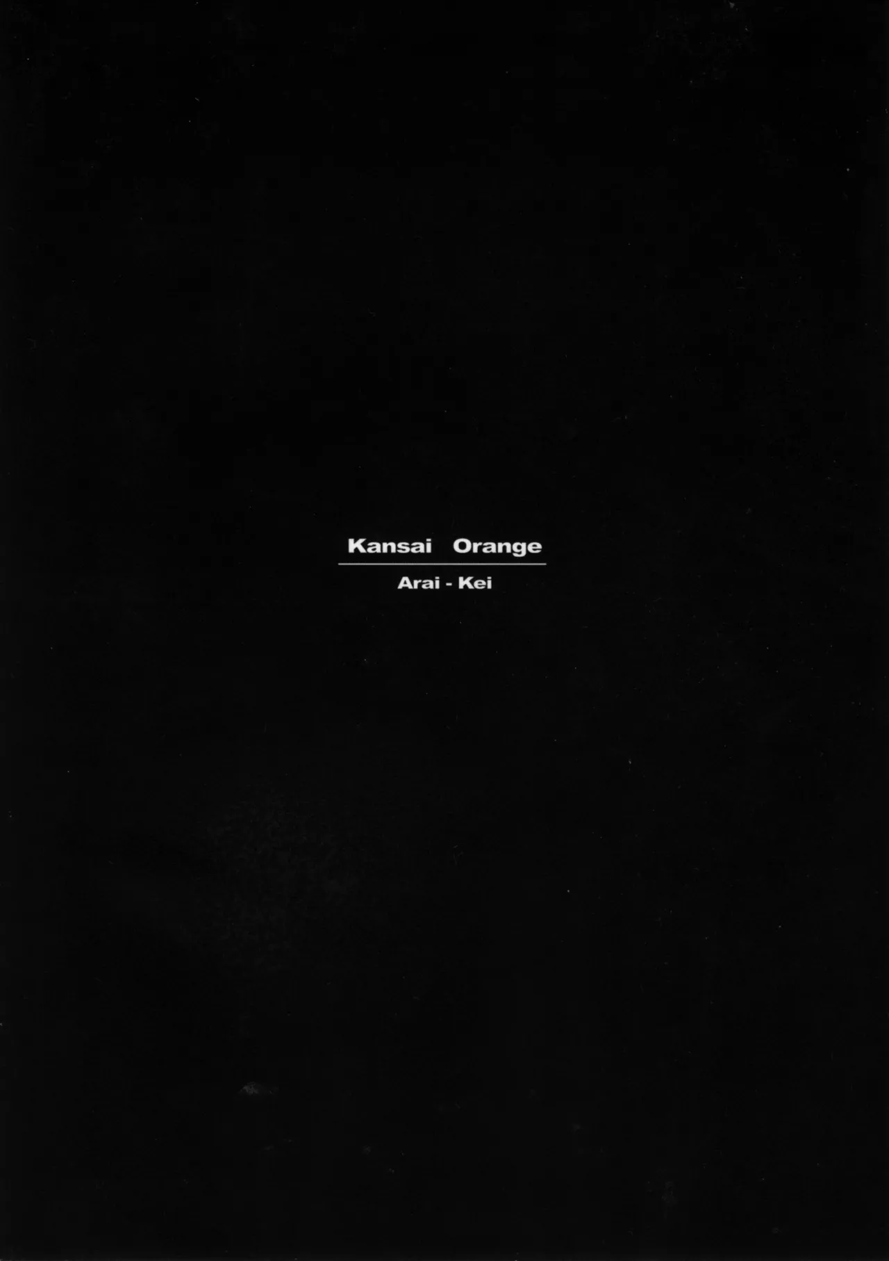 Ohno Style page 1 full