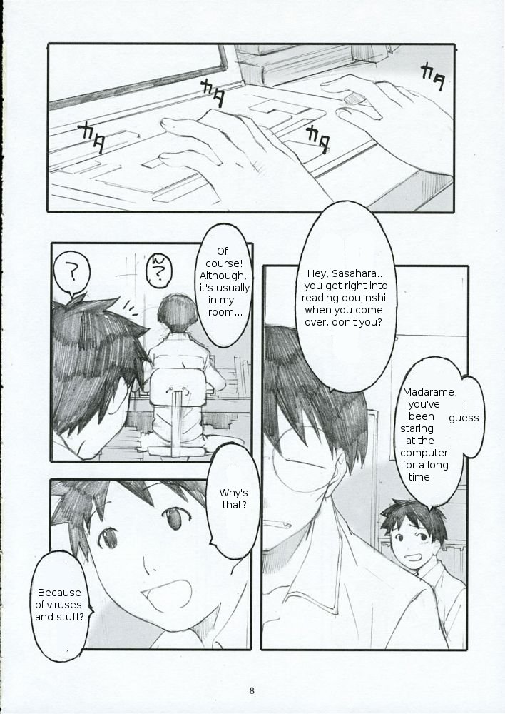 Ohno Style page 8 full