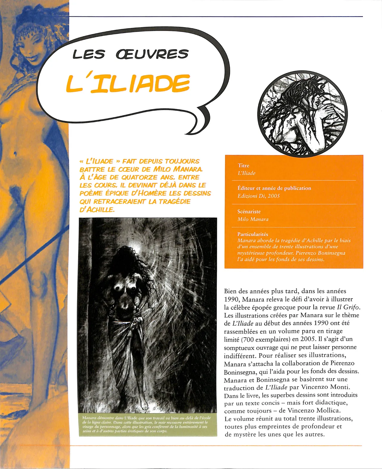 Figurines #37 : Miel - Le Parfum de l'invisible page 12 full