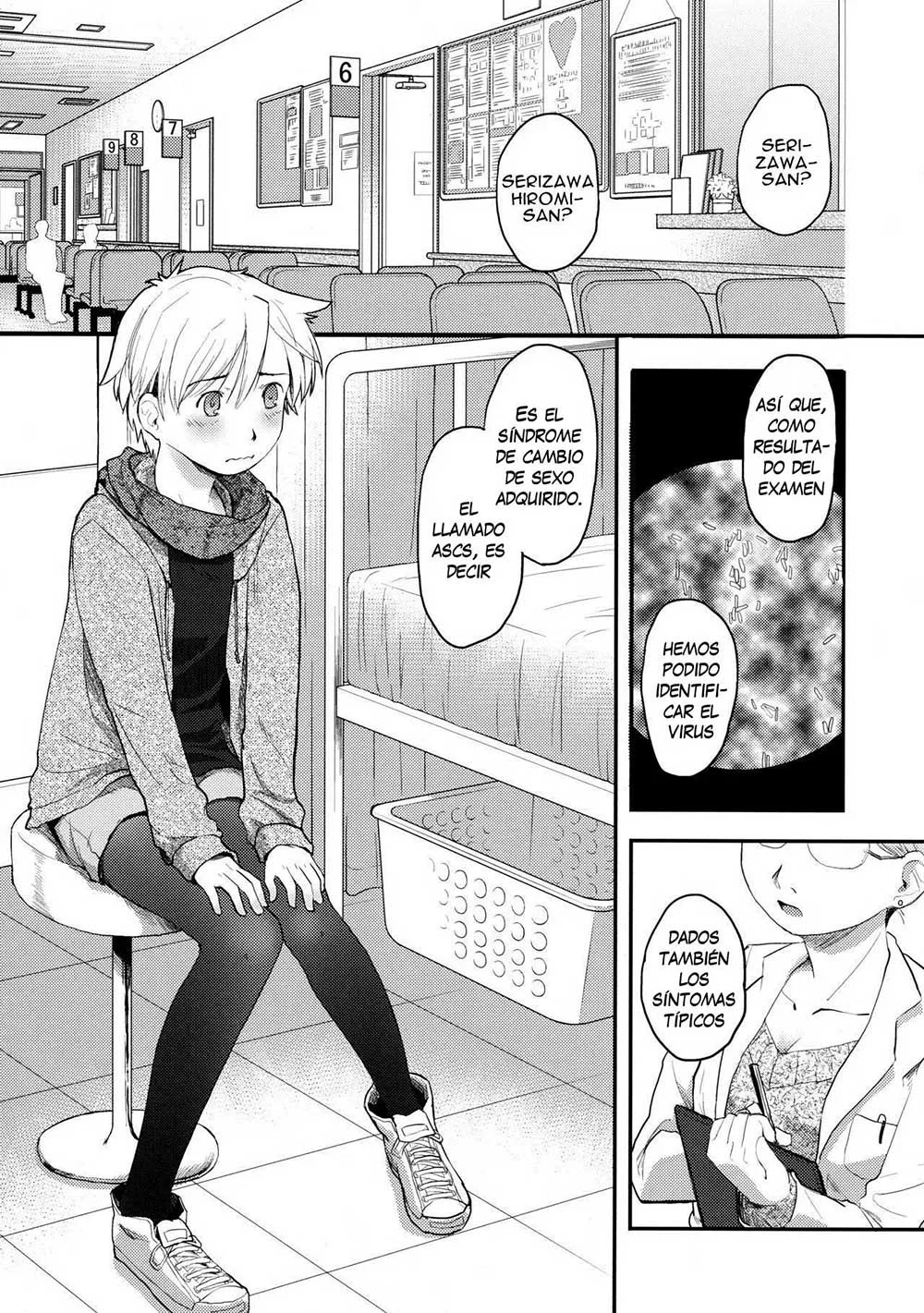 Nyotaika Shita Ore o Do-S Kanojo ga DenMa de Ikaseyou to Suru Ken ni Tsuite page 5 full