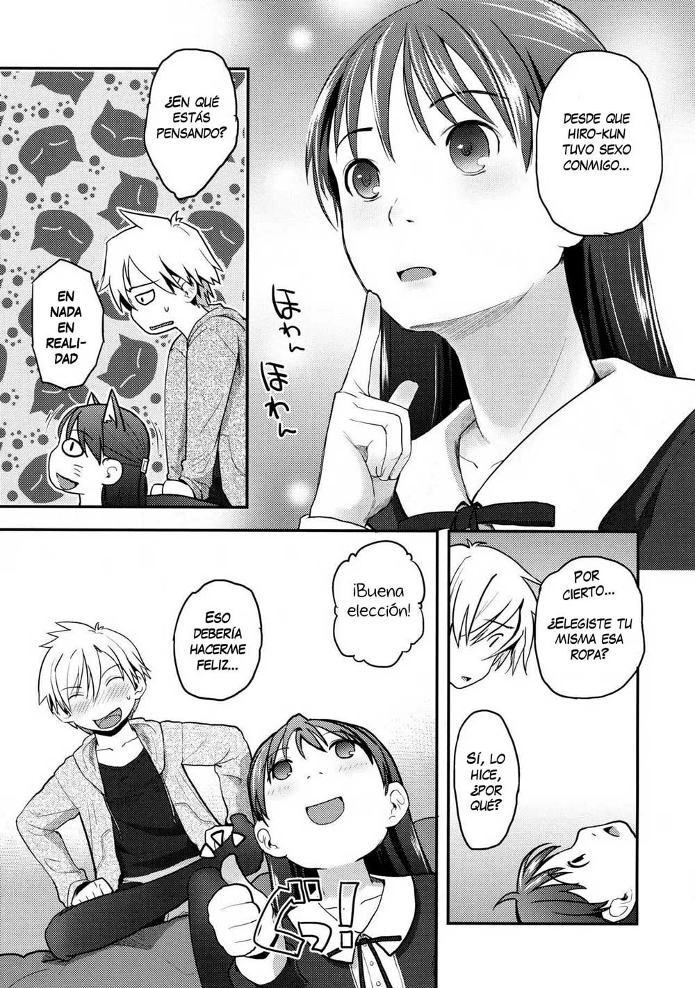 Nyotaika Shita Ore o Do-S Kanojo ga DenMa de Ikaseyou to Suru Ken ni Tsuite page 9 full
