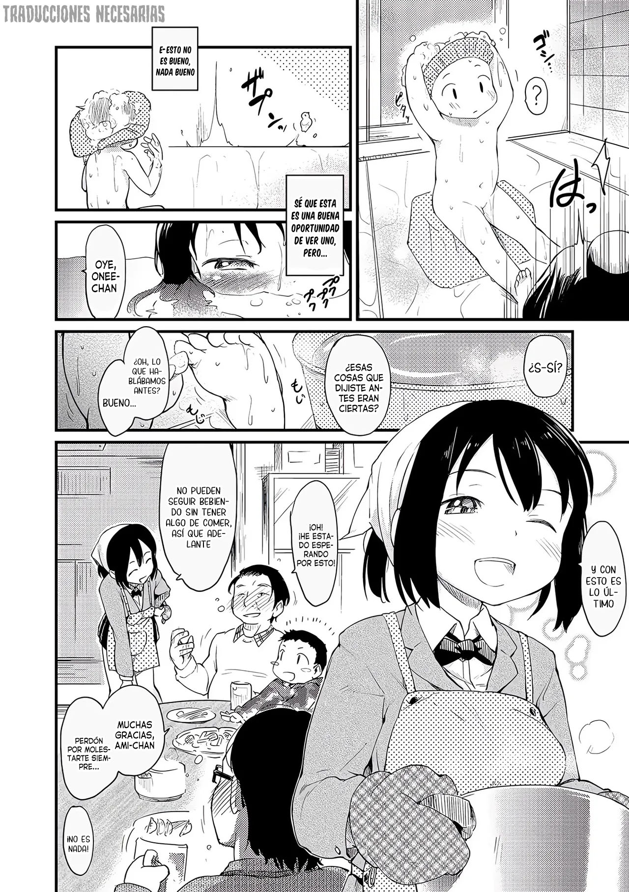 Boku no Oyome-san | Mi futura esposa page 2 full