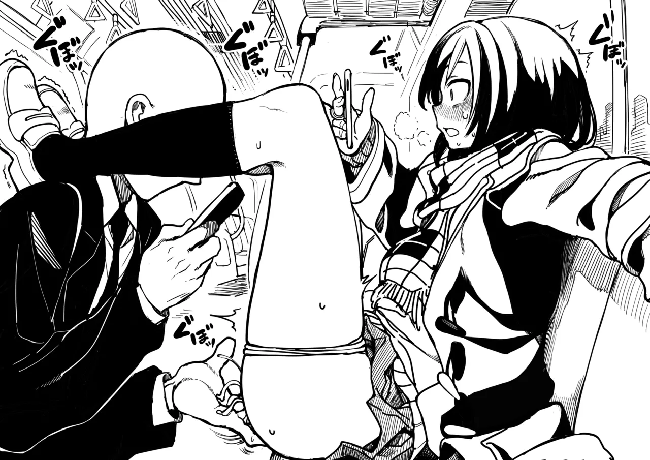 Semi-long-chan page 5 full