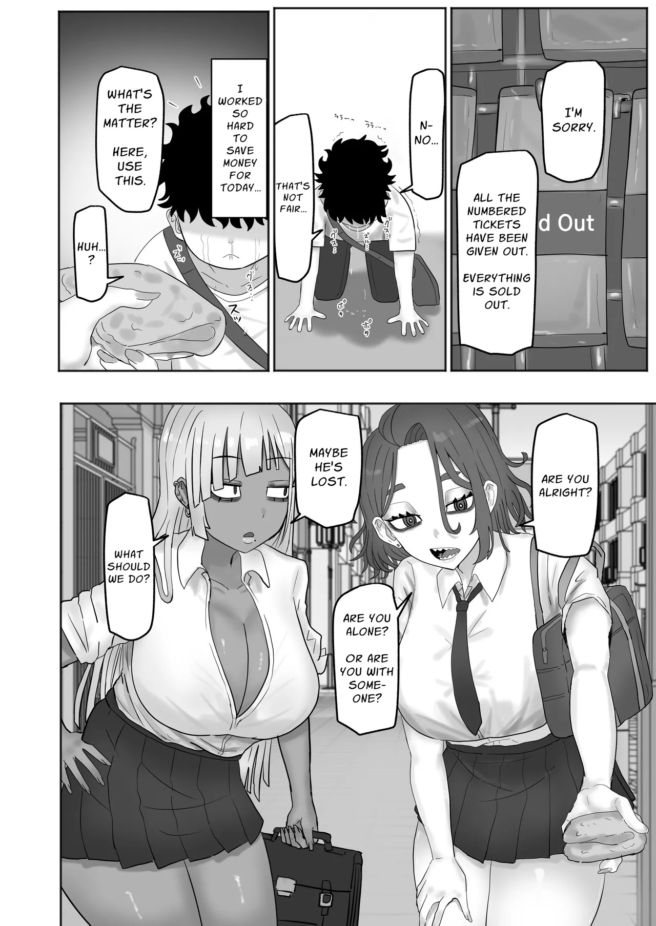 Boku-chan Oneechan-tachi to Ii Koto shiyokka | Hey, wanna have some fun? page 3 full