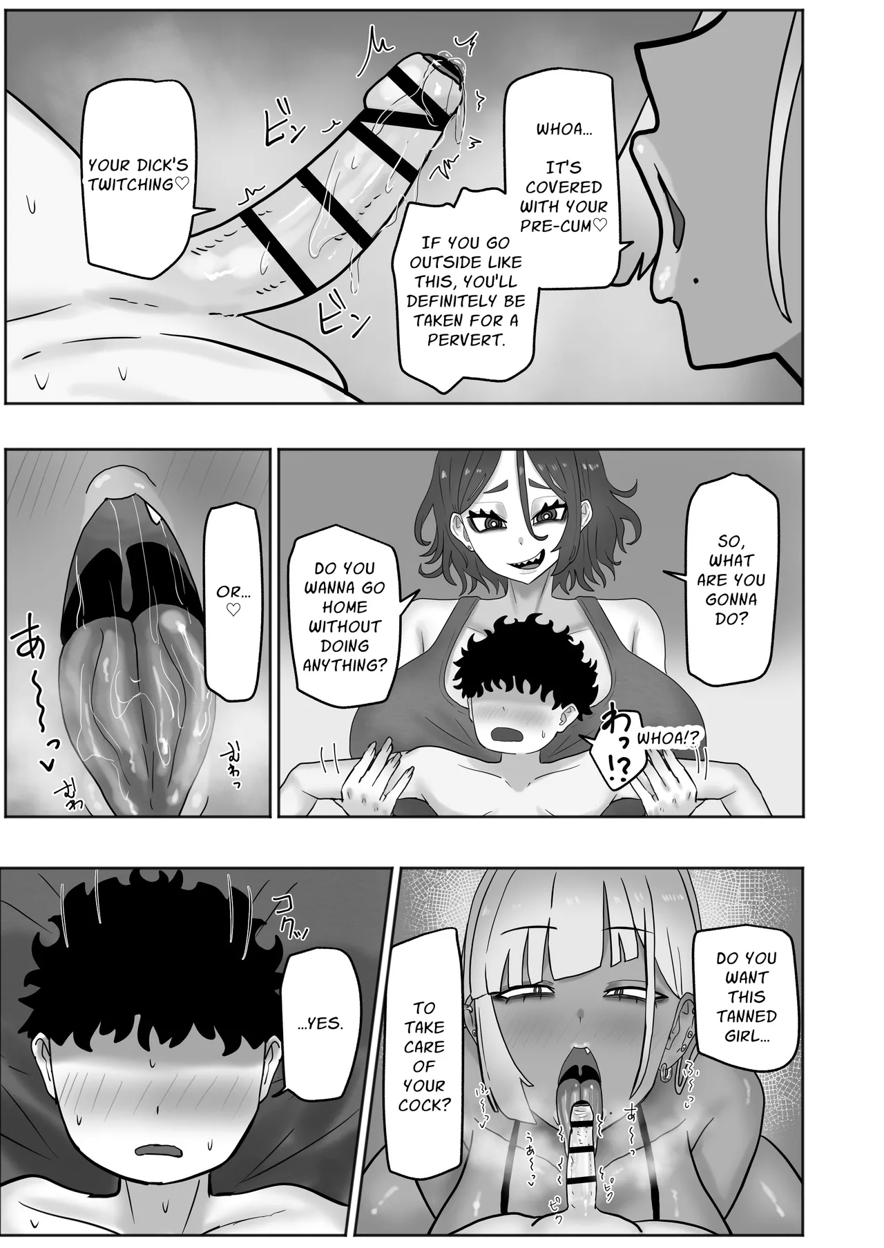 Boku-chan Oneechan-tachi to Ii Koto shiyokka | Hey, wanna have some fun? page 8 full