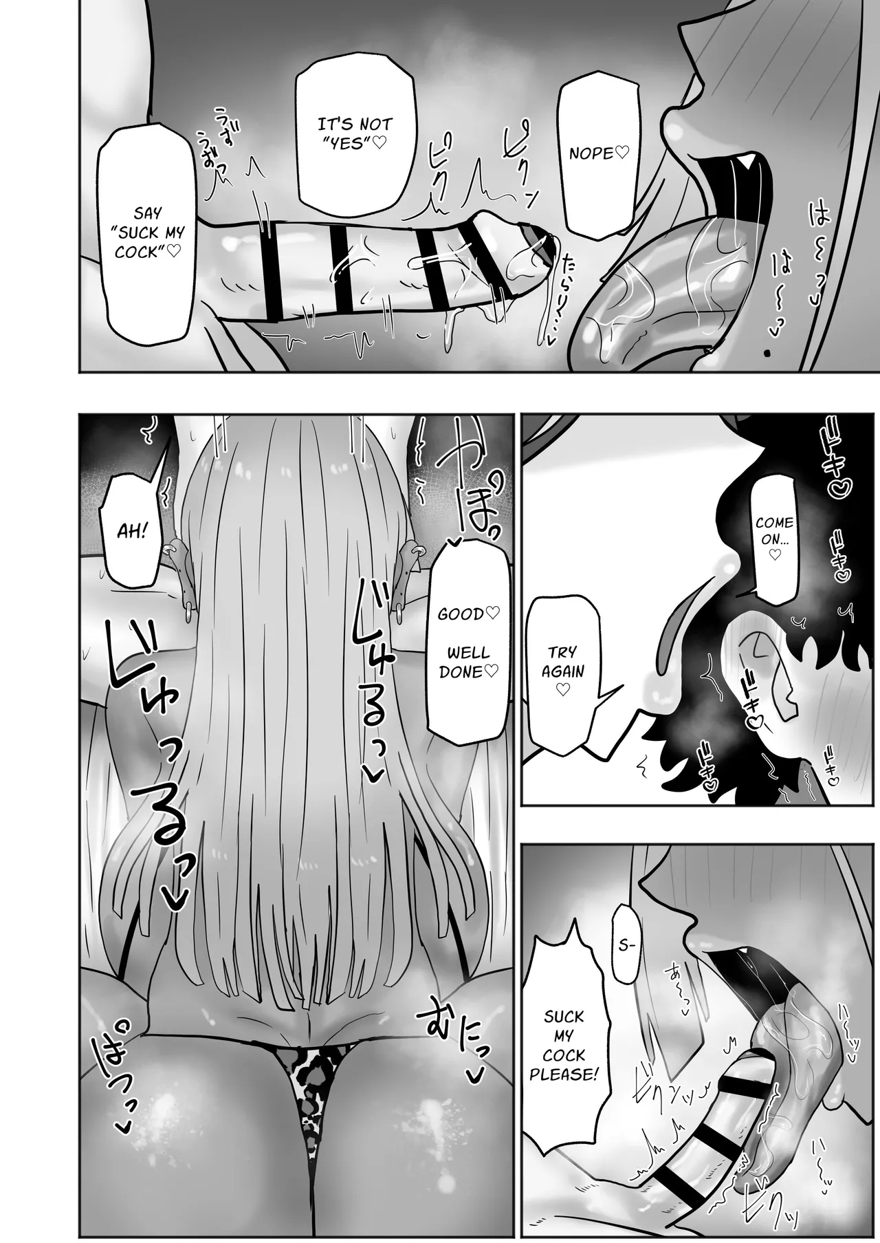 Boku-chan Oneechan-tachi to Ii Koto shiyokka | Hey, wanna have some fun? page 9 full