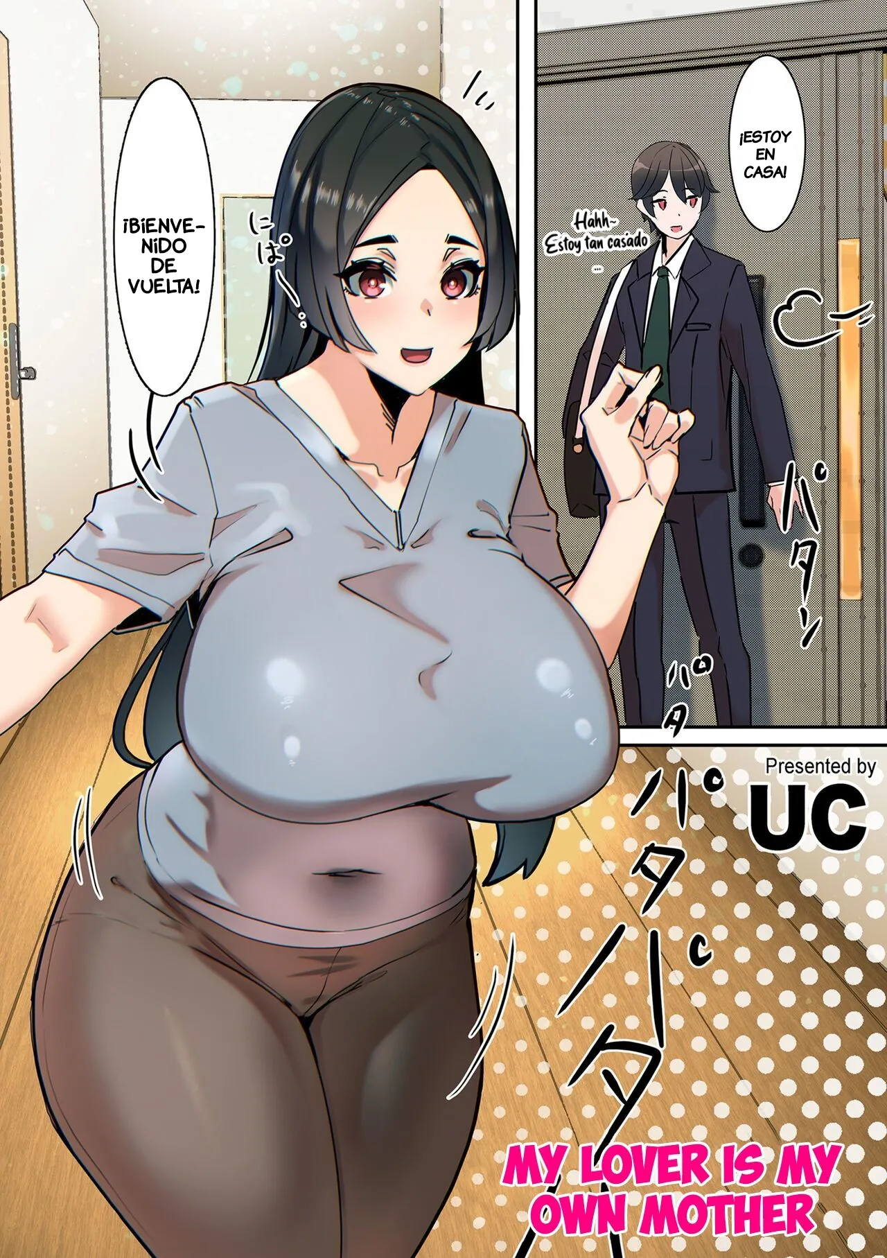 Koibito wa Jitsubo | My Lover Is My Own Mother｜Mi Propia Madre Es Mi Amante page 1 full