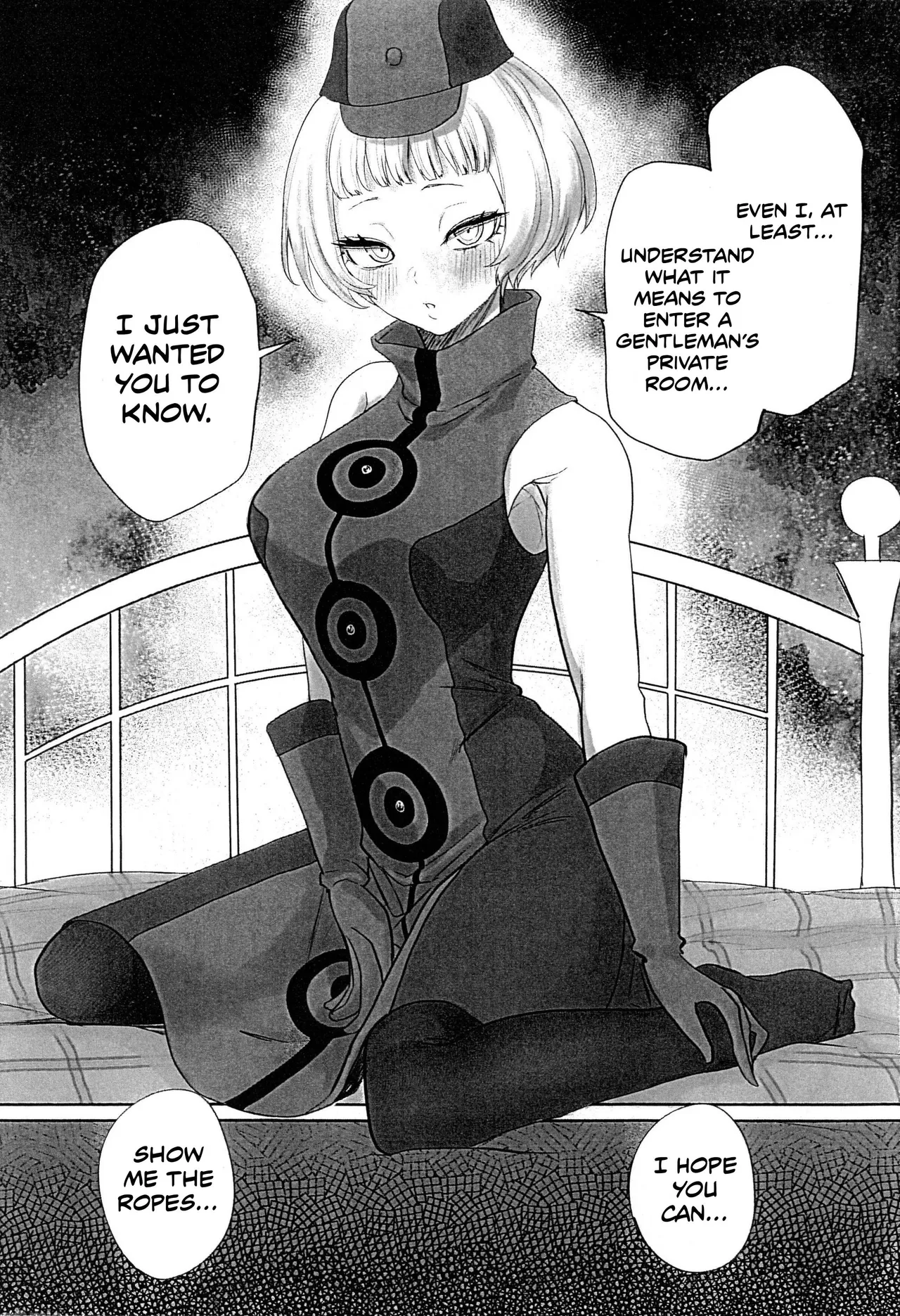Sono Kokoro no Naka Papillon Heart ni Furete - Kaijou Gentei Hon | Touching Her Papillon Heart - Event-exclusive Doujin page 7 full