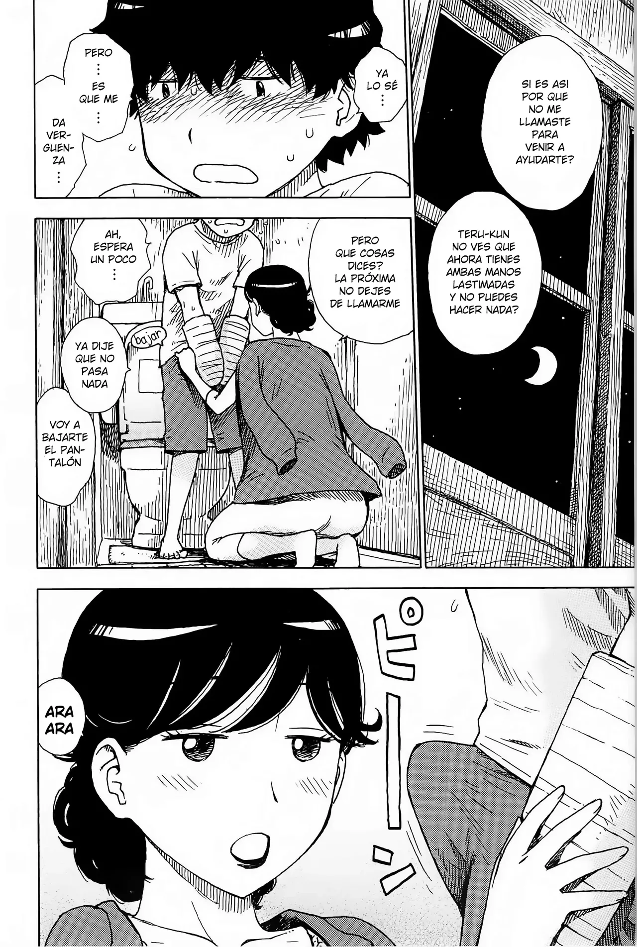 Kaihou | Liberando page 2 full