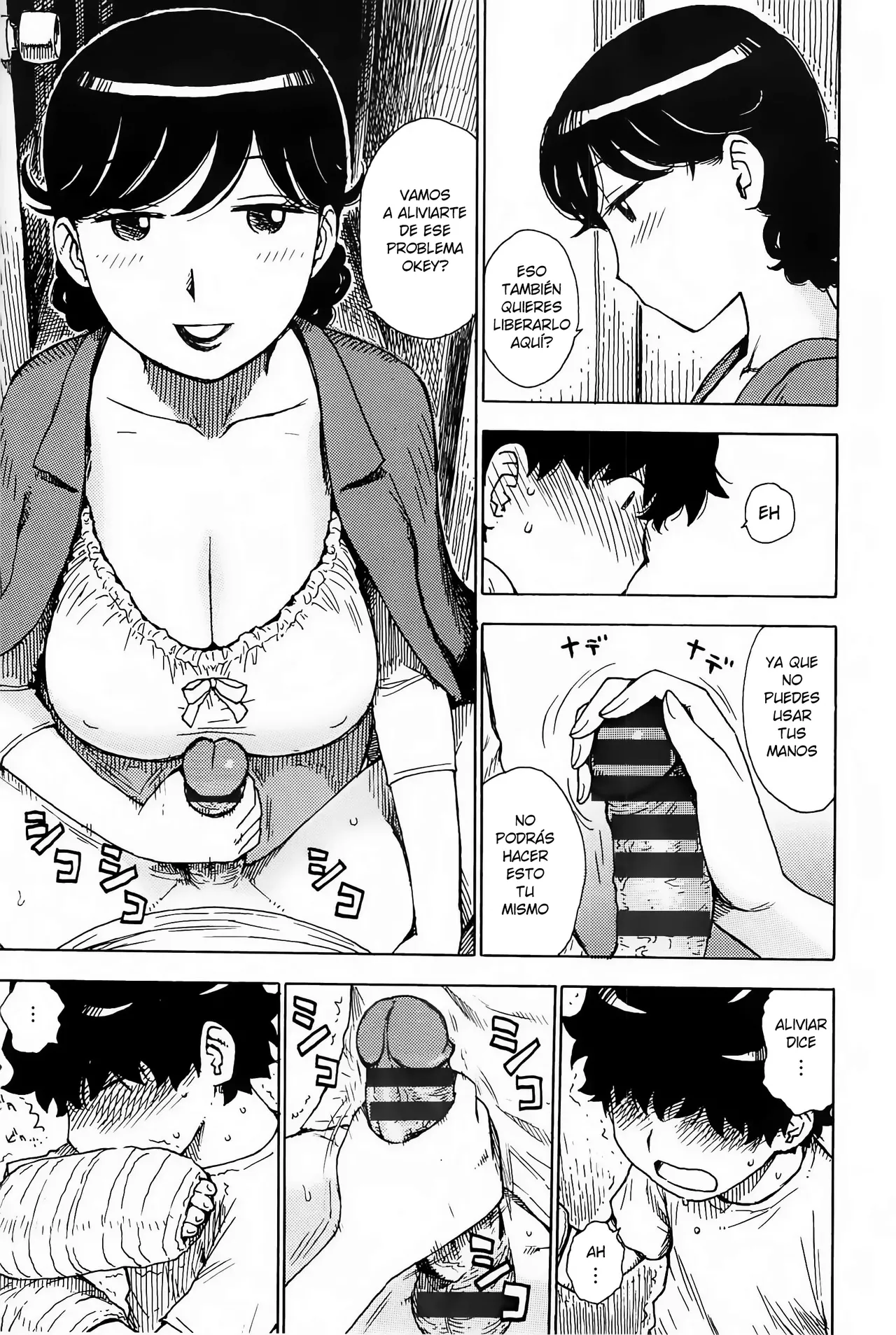 Kaihou | Liberando page 5 full