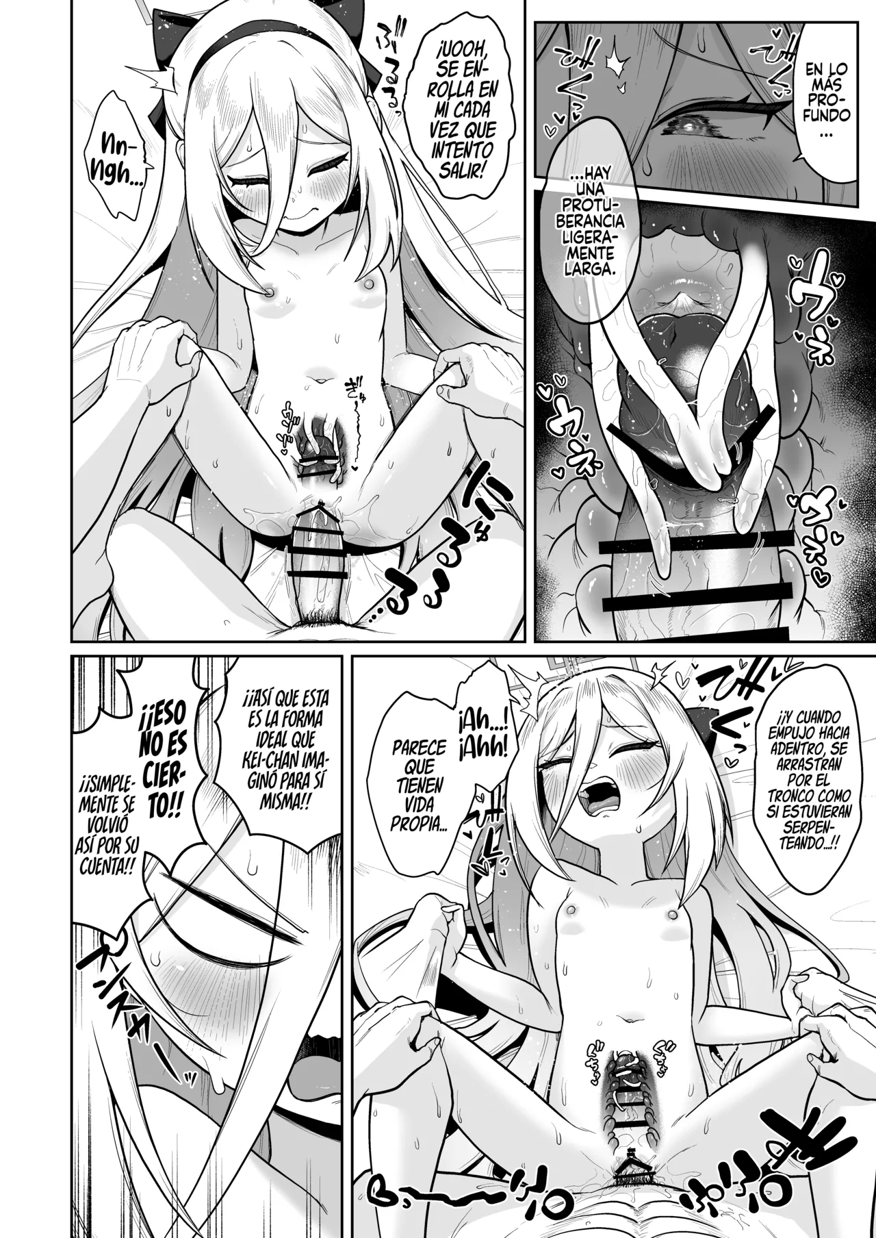 Naritai Jibun no Karada no Himitsu page 5 full