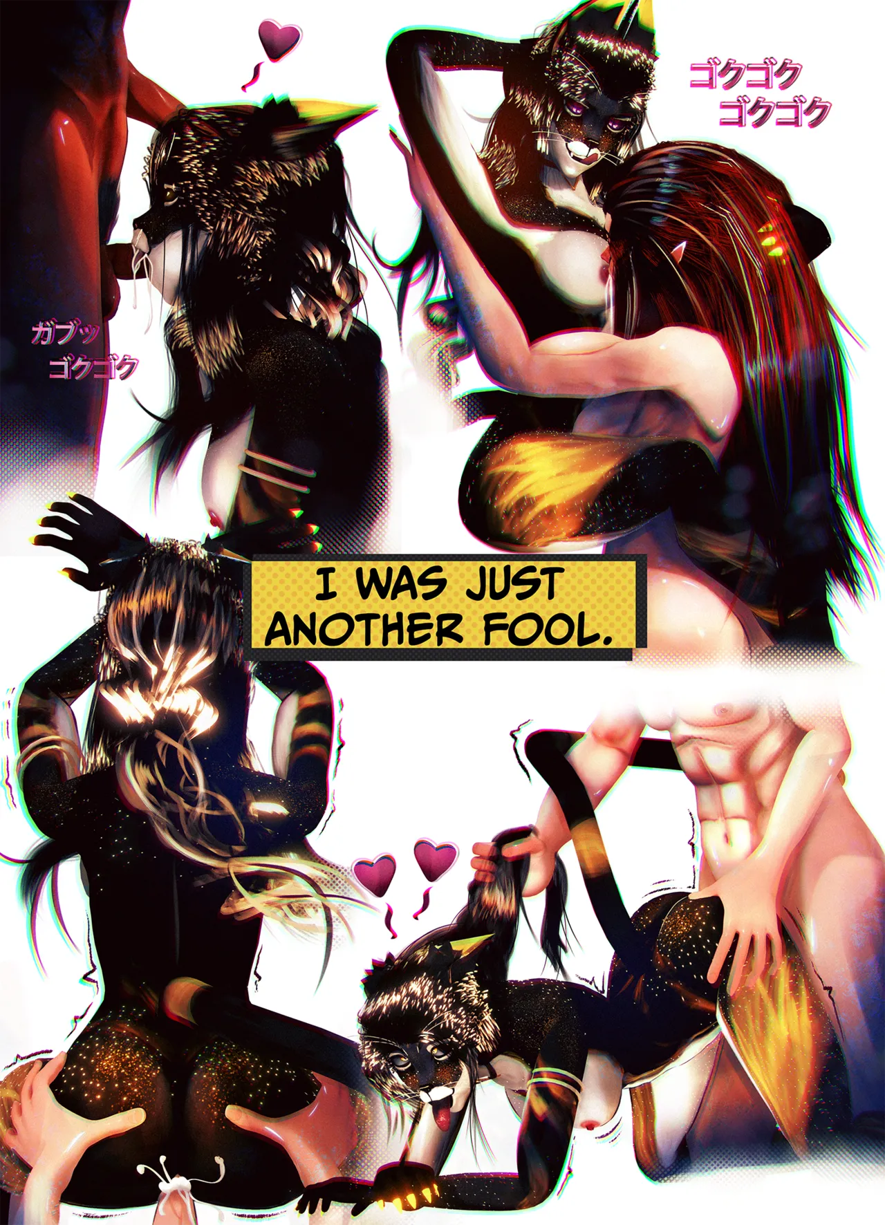 『Sharess's Embrace by Umbreoctali』An erotic story set in the universe of Dungeons & Dragons page 12 full