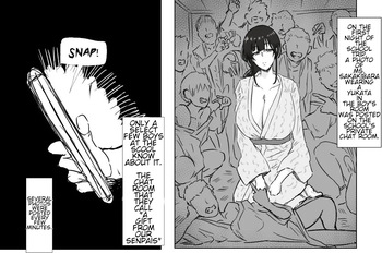 [Tomii Roba] School Trip with Sakakibara Sensei | Sakakibara Sensei to Shuugakuryokou [English] [CT Scans] cover