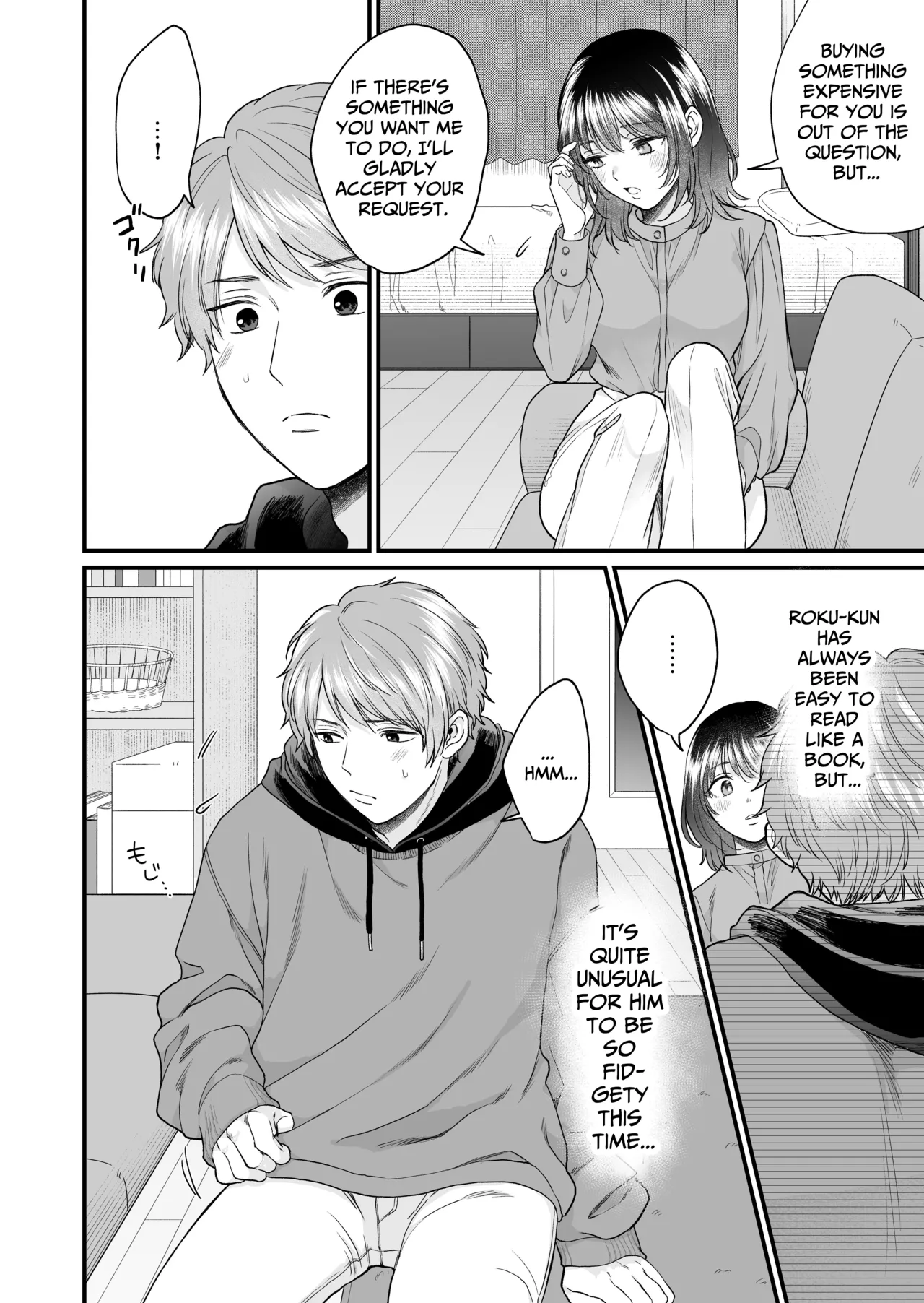 My Doggy-Like Boyfriend Becomes My Master At Night page 11 full