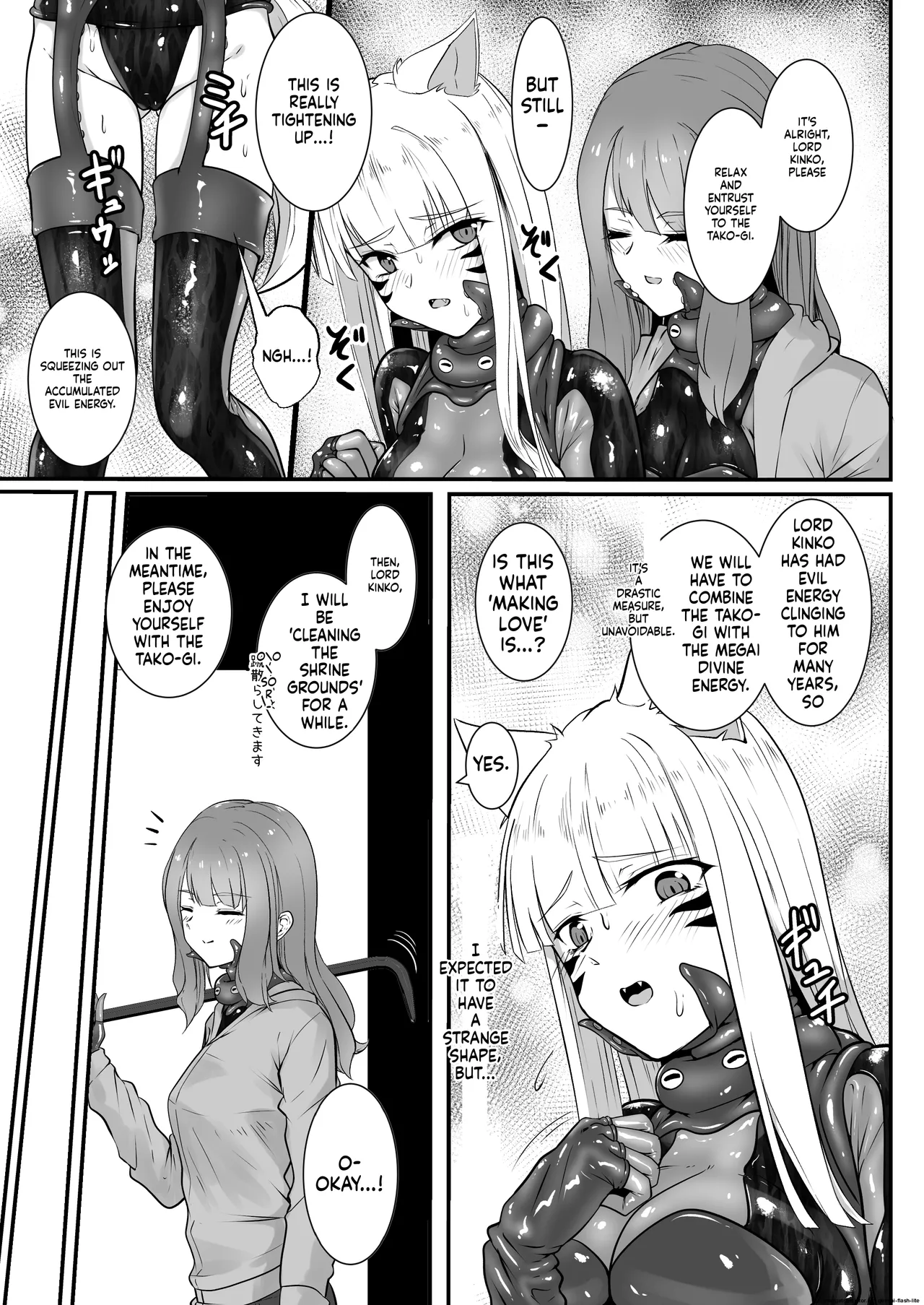 Okitsune-sama no Shokushu Fuku Refle page 10 full