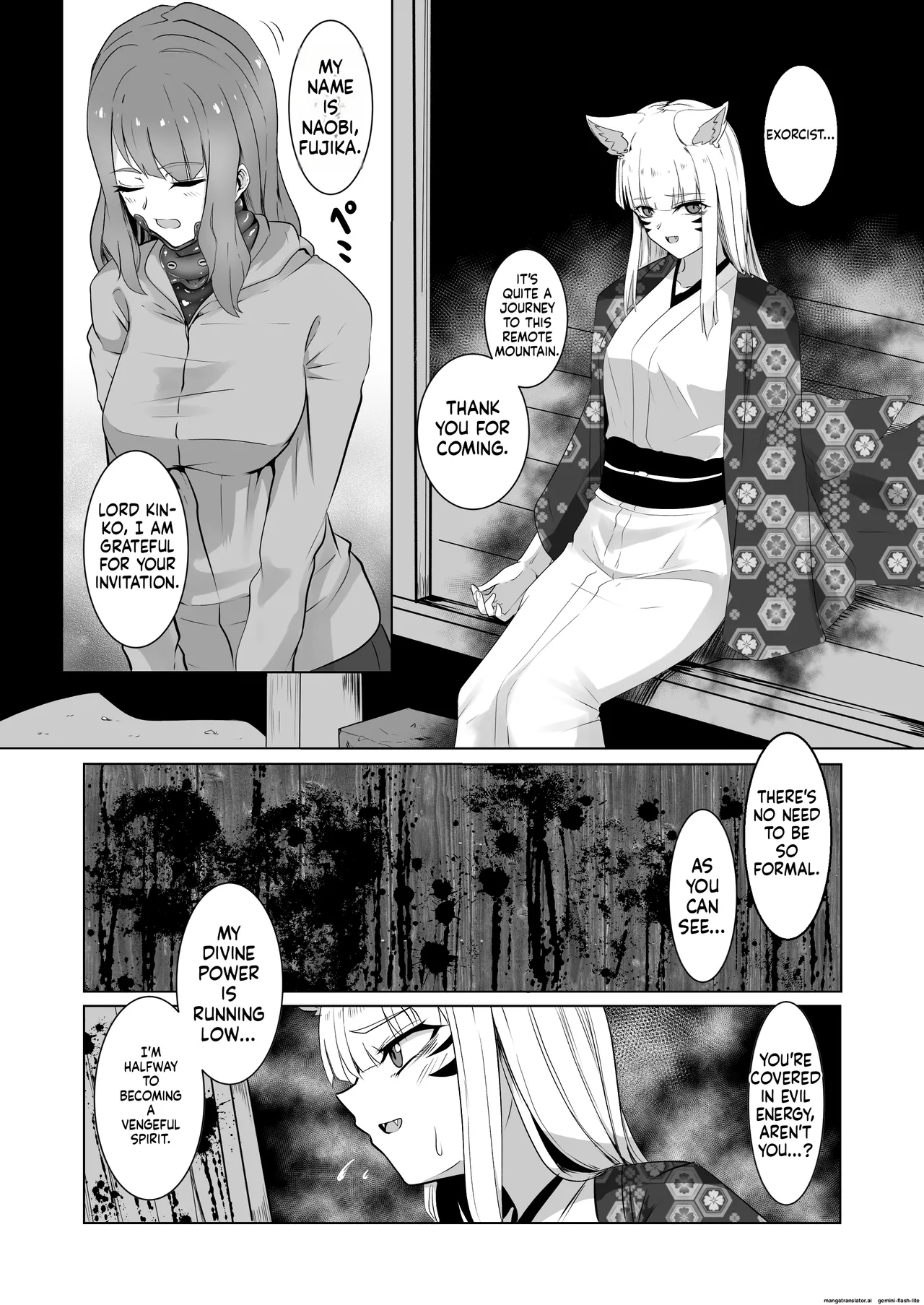 Okitsune-sama no Shokushu Fuku Refle page 4 full