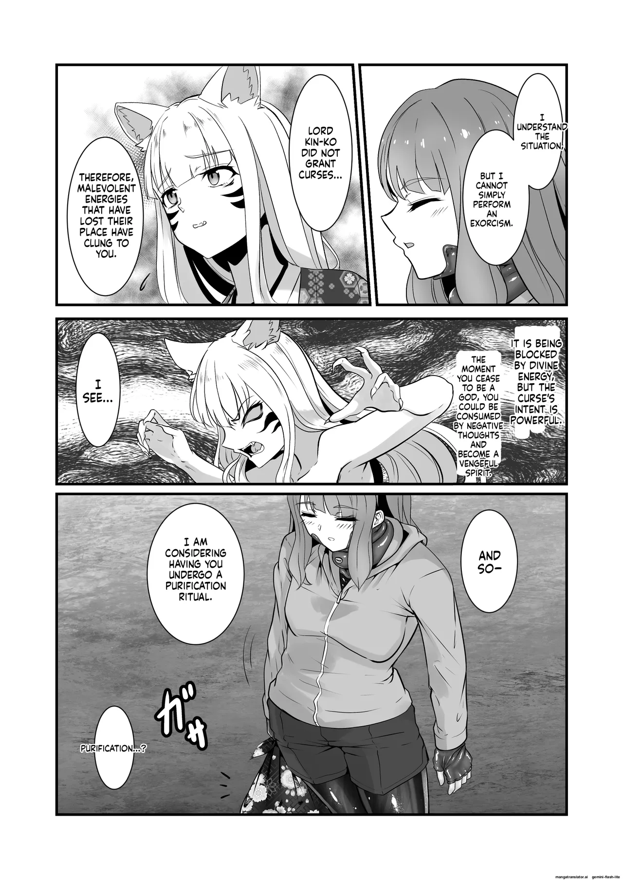Okitsune-sama no Shokushu Fuku Refle page 6 full