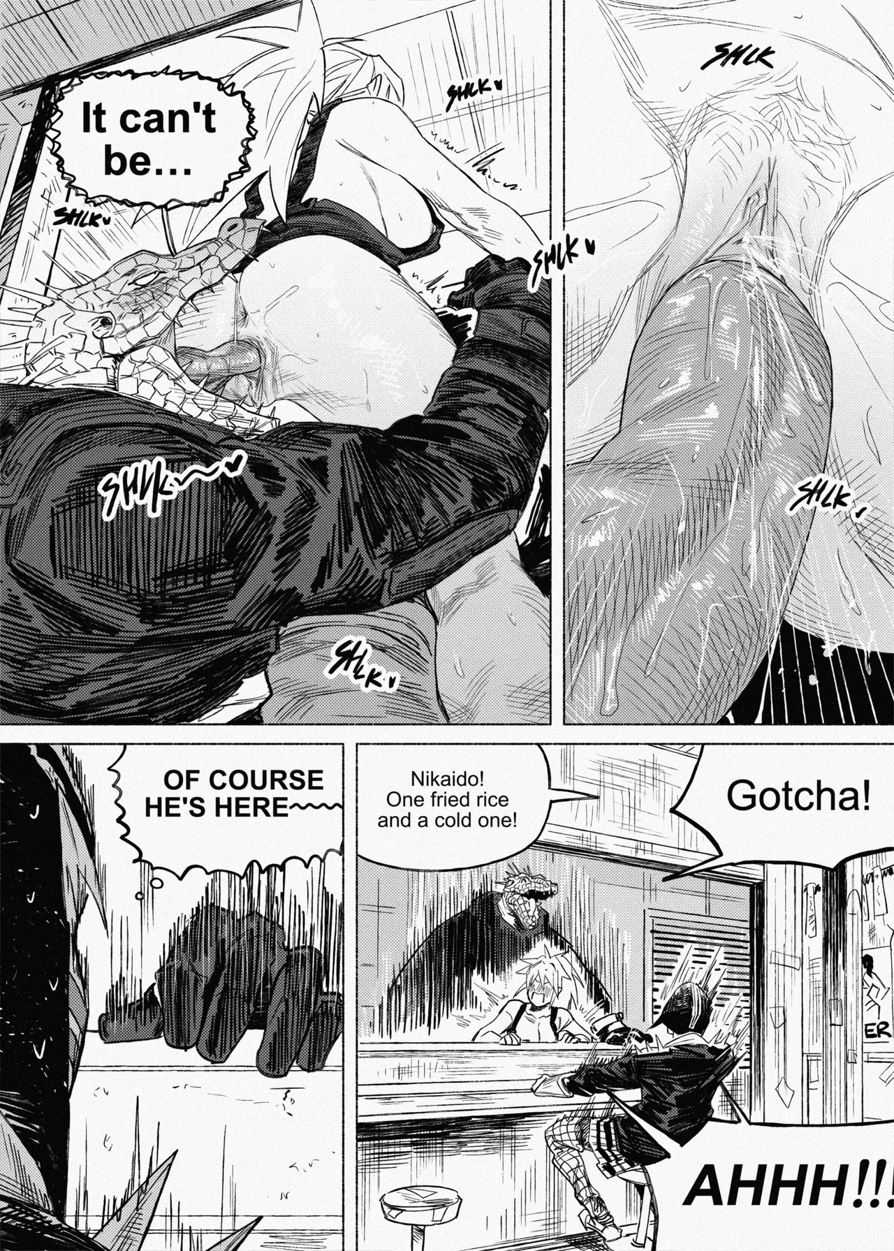 Ainika / Kainika page 11 full