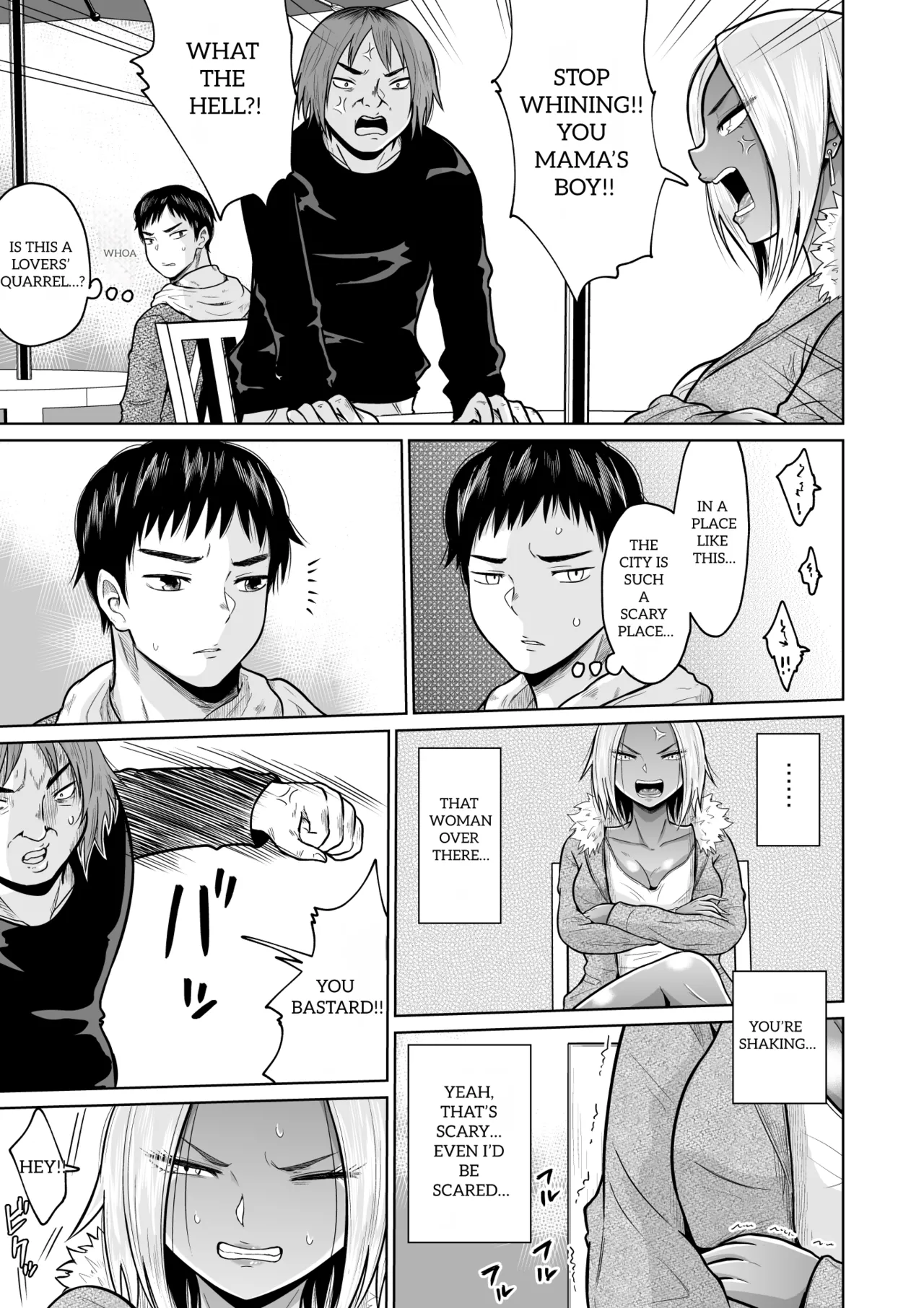 It Was Only For The Entrance Exam, Wasn’t It page 11 full