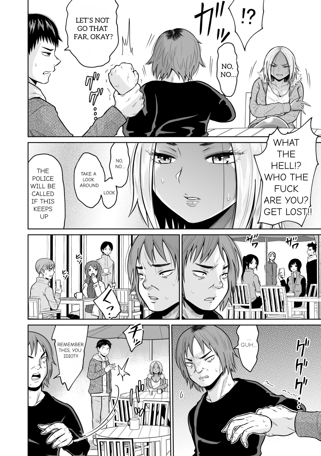 It Was Only For The Entrance Exam, Wasn’t It page 12 full