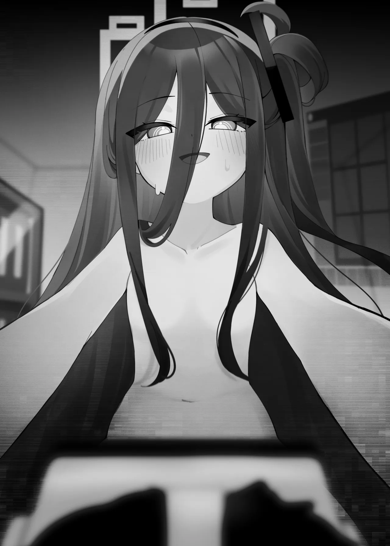 JUST KEY page 3 full