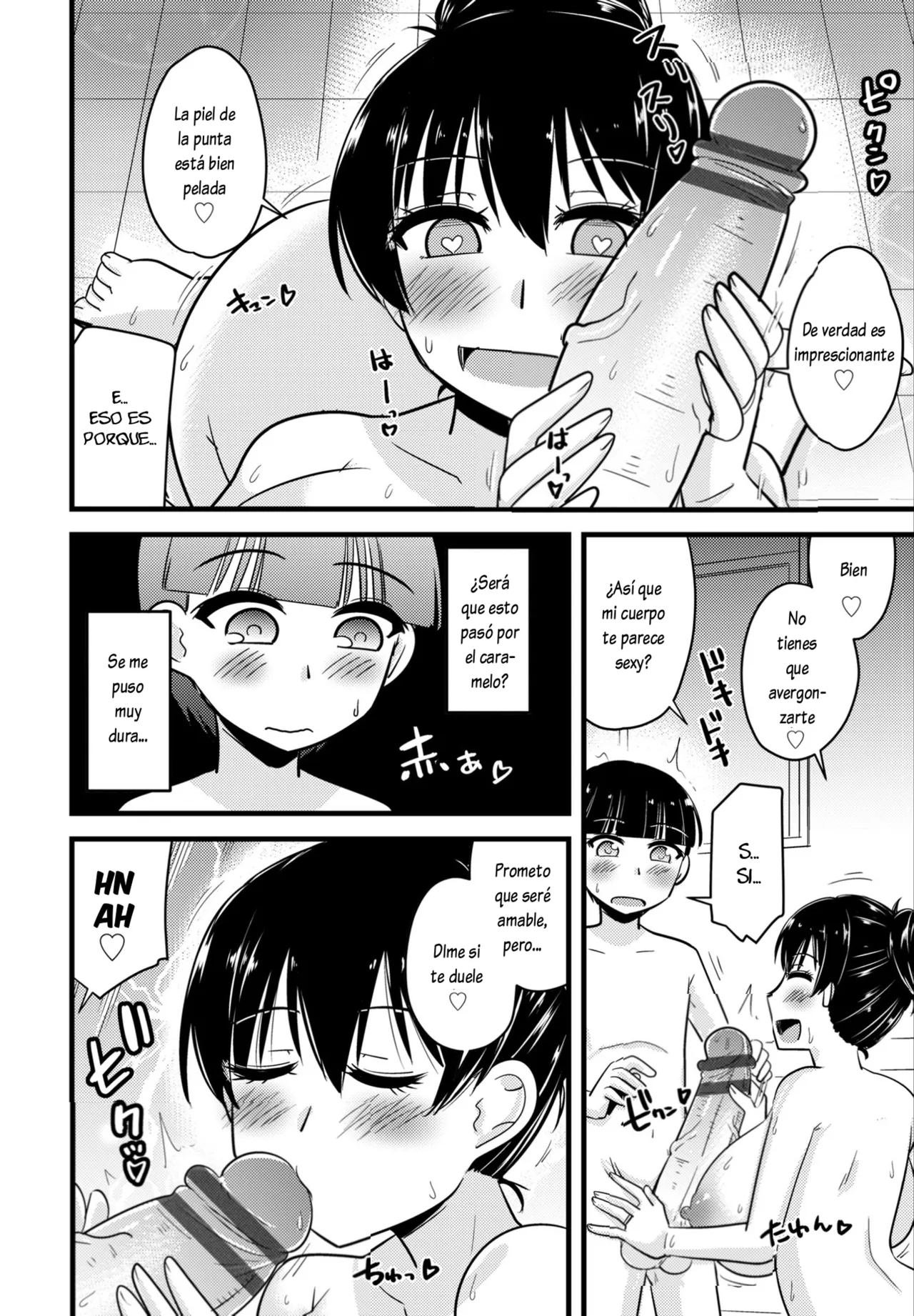 Boku wa Mama-tachi o Fushigi na Amedama de Iyashitai 1-3｜Lo Único que Quiero es Curar a Varias Mamis con un Dulce Mágico 1-3 page 12 full