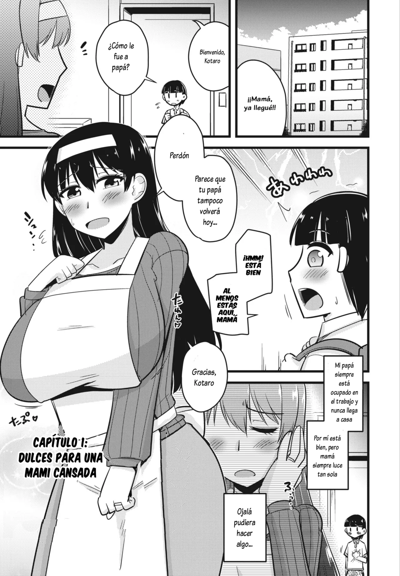Boku wa Mama-tachi o Fushigi na Amedama de Iyashitai 1-3｜Lo Único que Quiero es Curar a Varias Mamis con un Dulce Mágico 1-3 page 5 full