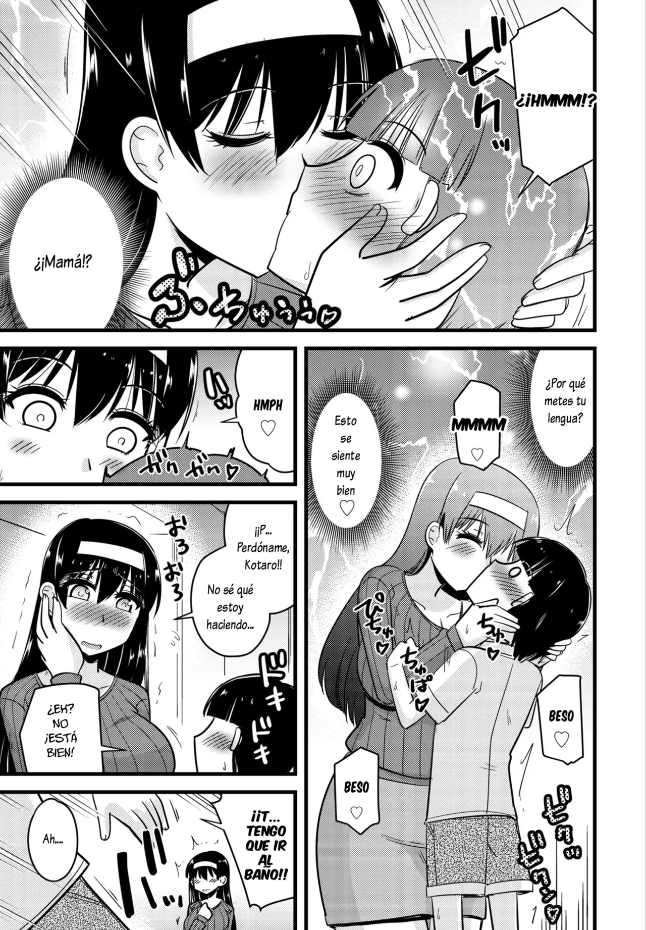 Boku wa Mama-tachi o Fushigi na Amedama de Iyashitai 1-3｜Lo Único que Quiero es Curar a Varias Mamis con un Dulce Mágico 1-3 page 9 full