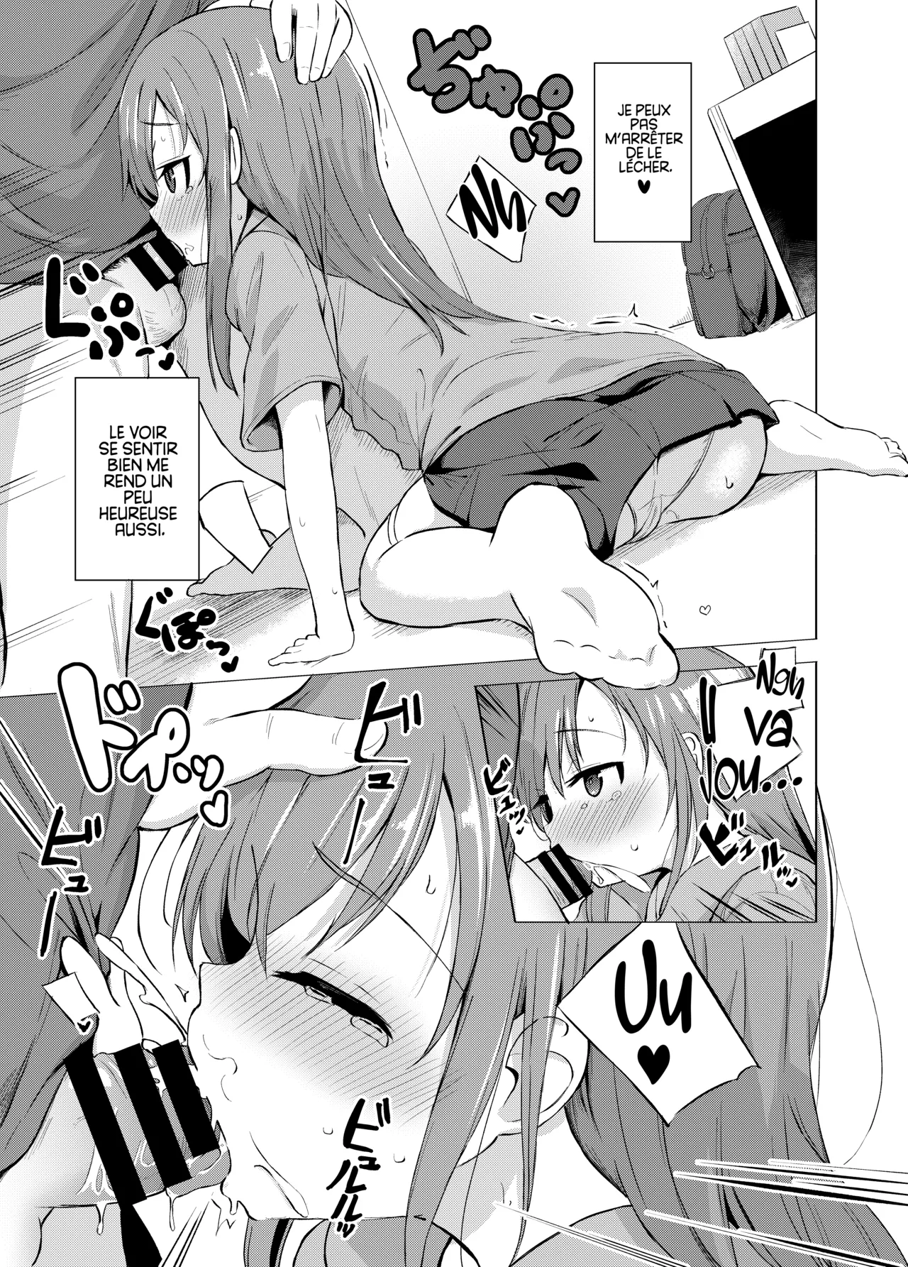 Imouto to Saimin Appli wa Tsukaiyou | Application d'Hypnose Pour Petite Sœur page 11 full