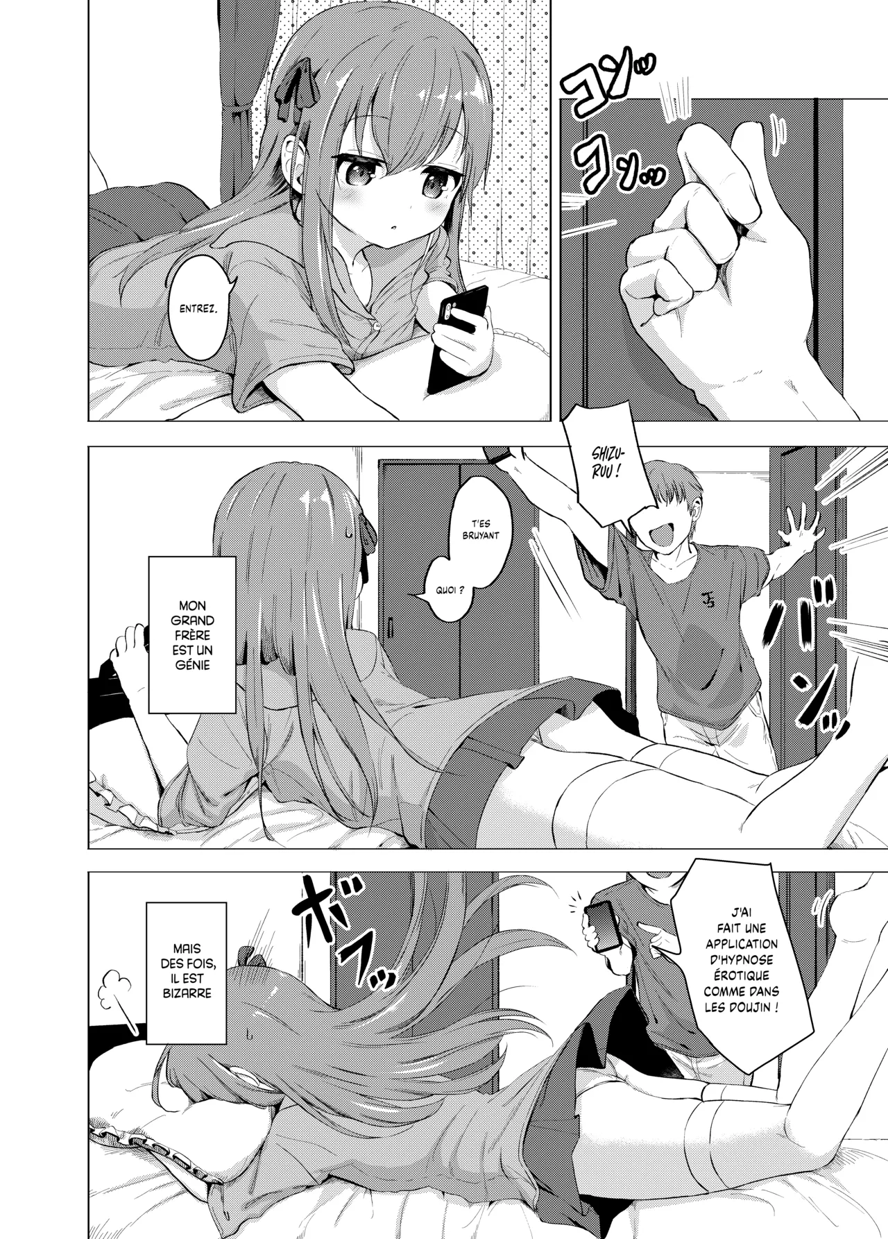 Imouto to Saimin Appli wa Tsukaiyou | Application d'Hypnose Pour Petite Sœur page 3 full